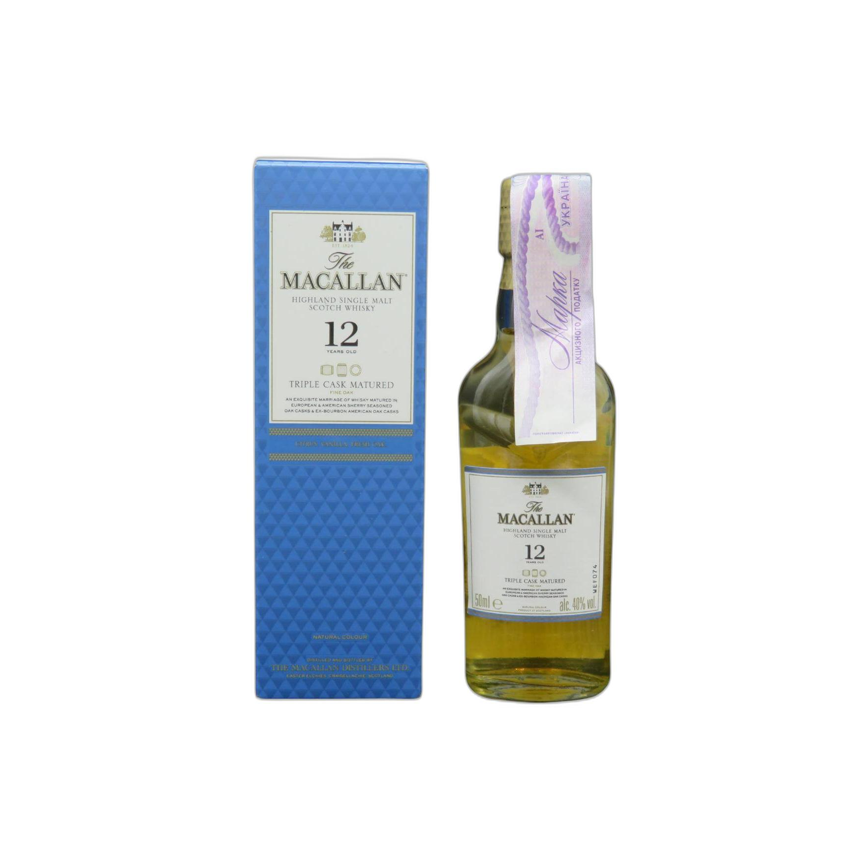 The Macallan 12 Years Single Malt Whisky 3