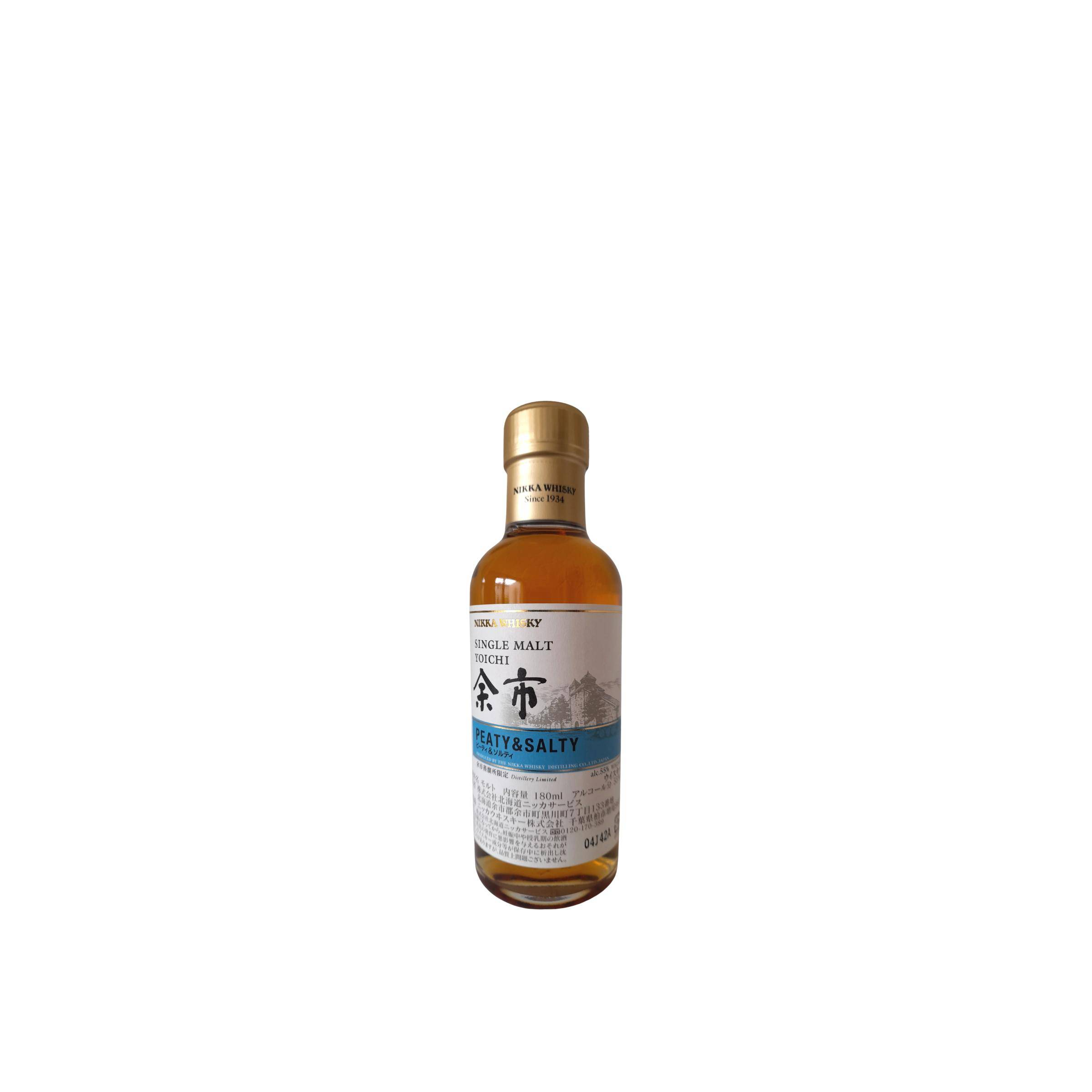 Yoichi Single Malt Whisky