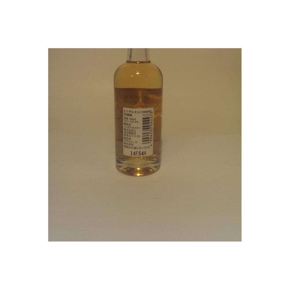 Miyagikyo Single Malt Whisky 2