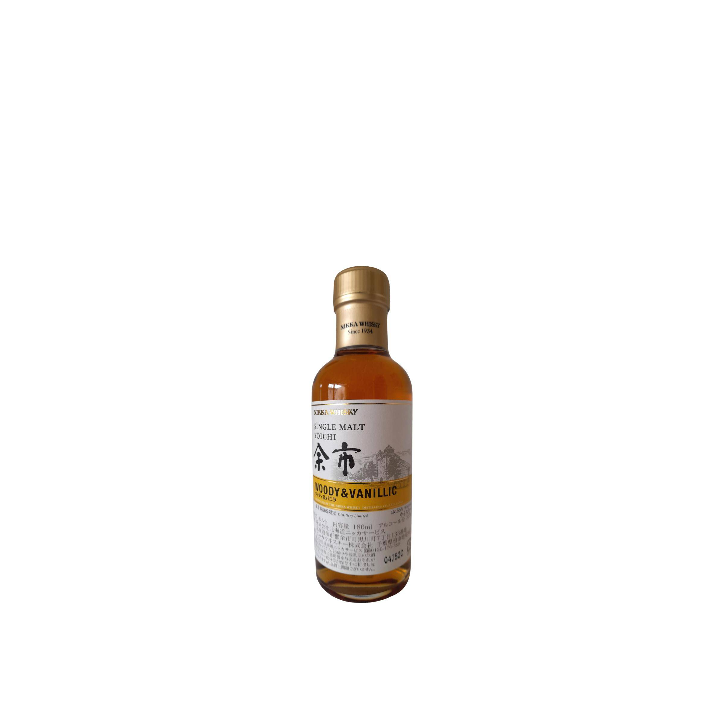 Yoichi Single Malt Whisky