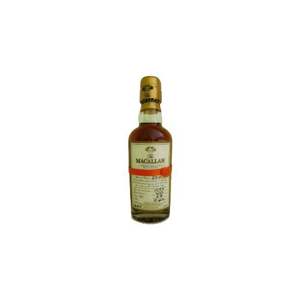 The Macallan 1997 13 Years Single Malt Whisky 3