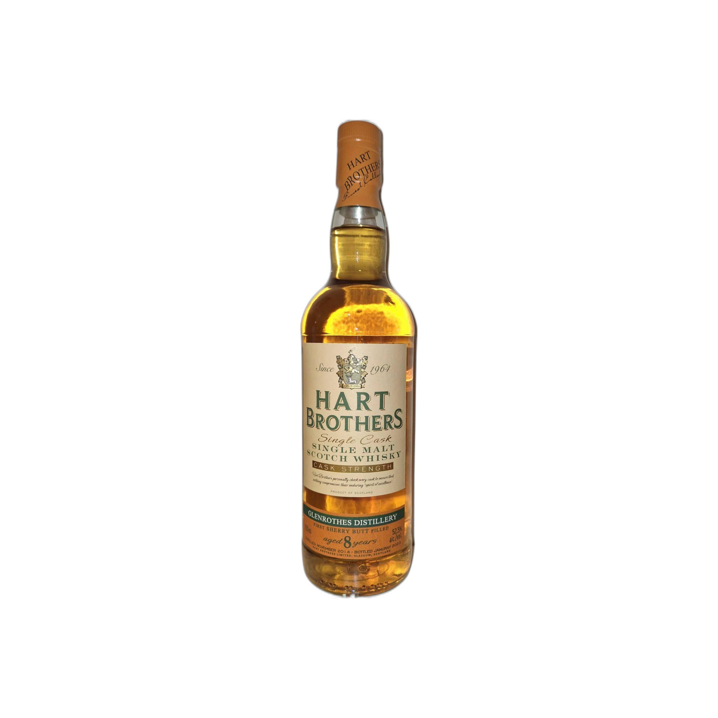 The Glenrothes 2014 8 Years Single Malt Whisky