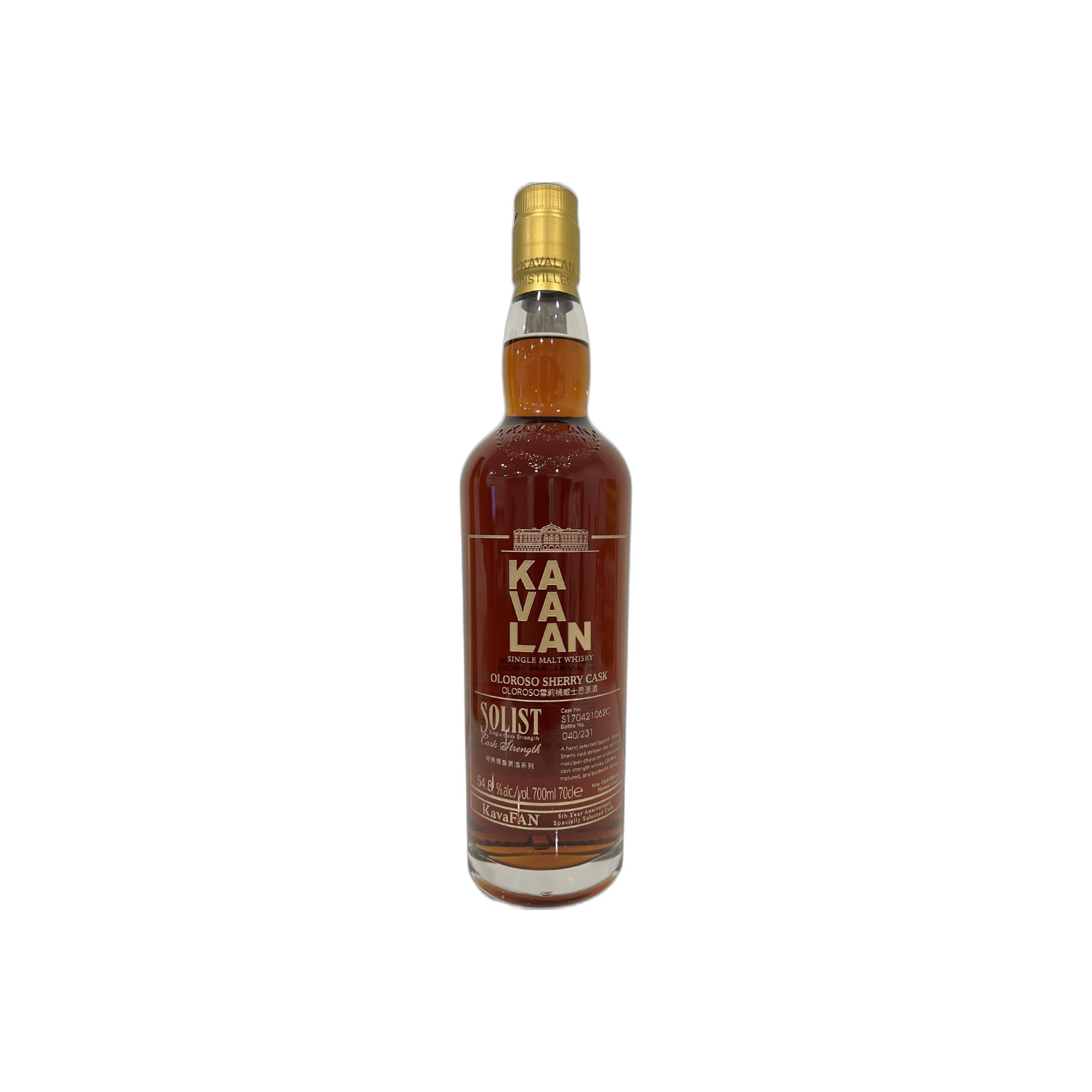 Kavalan 2017 4 Years Single Malt Whisky