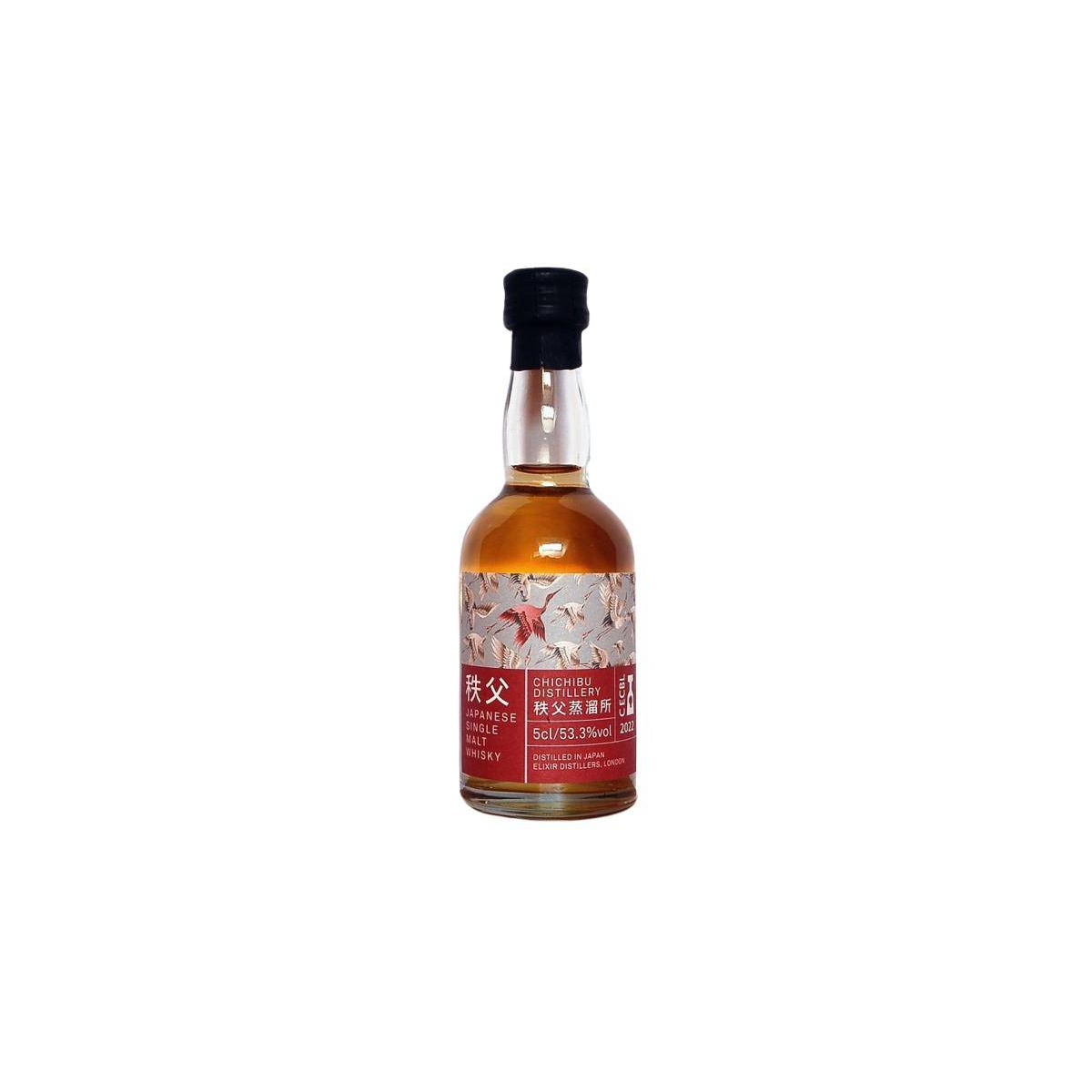 Chichibu Single Malt Whisky