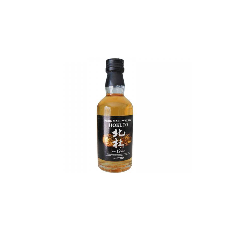 Suntory 12 Years Blended Malt Whisky