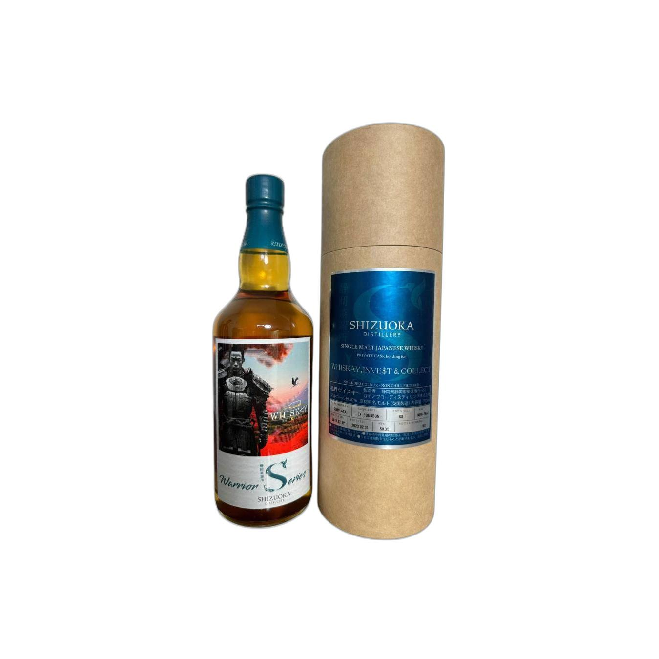 Shizuoka 2019 4 Years Single Malt Whisky 2