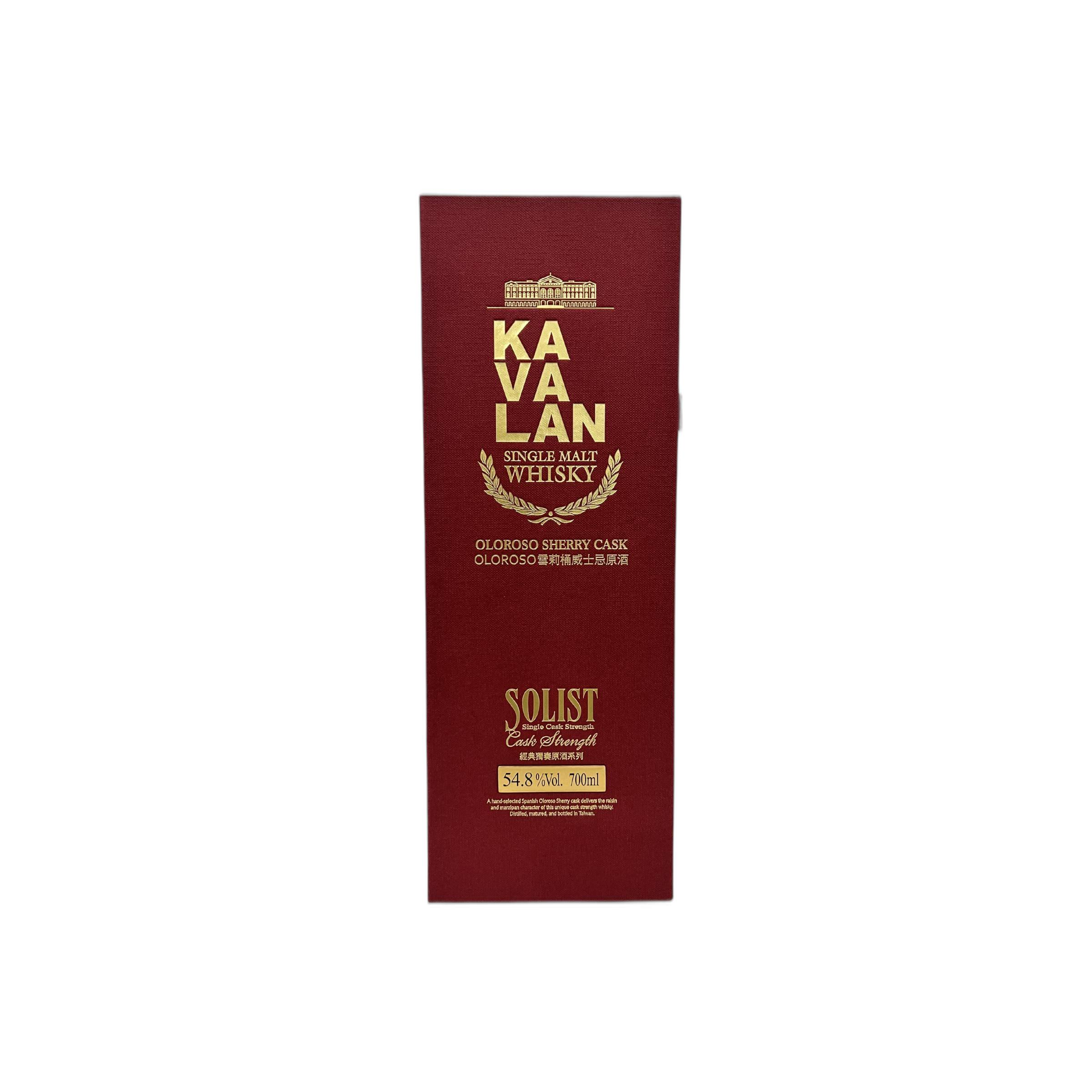 Kavalan 2017 4 Years Single Malt Whisky 2