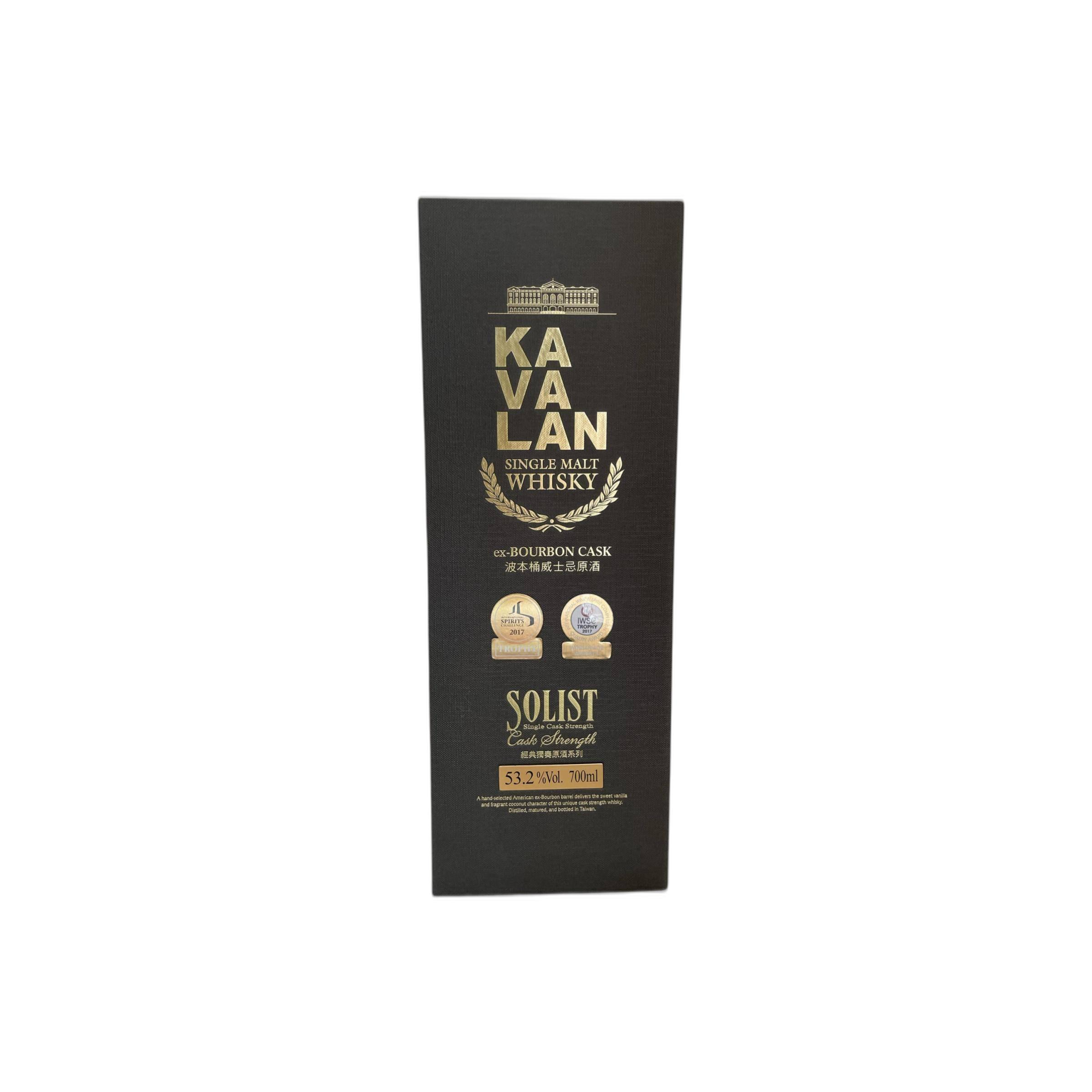 Kavalan ex-Bourbon Cask 2015 7 Years Single Malt Whisky 3