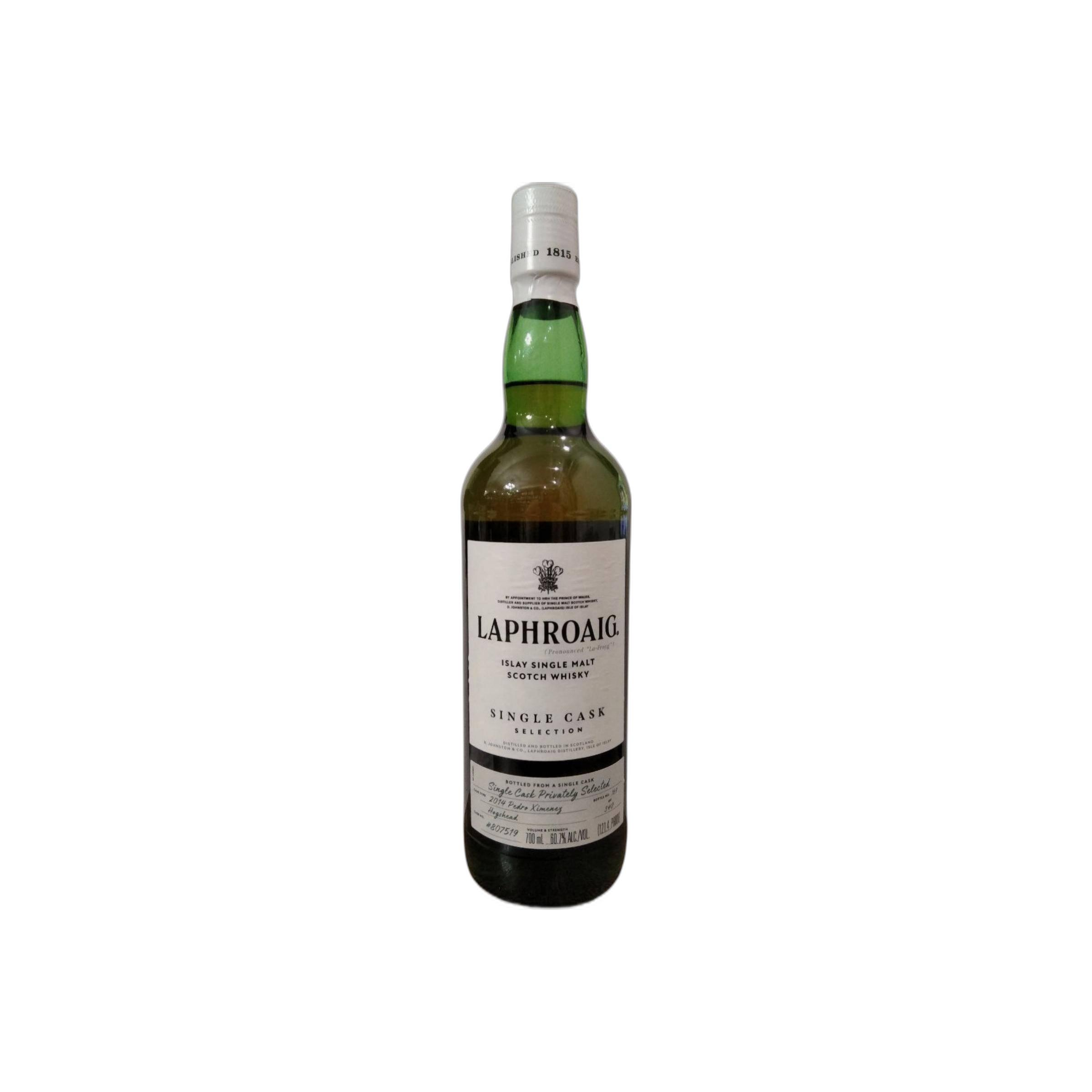 Laphroaig 2014 8 Years Single Malt Whisky
