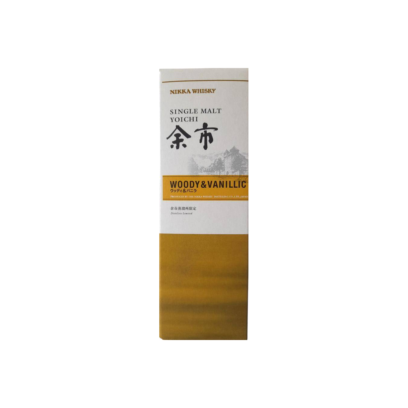 Yoichi Single Malt Whisky 2