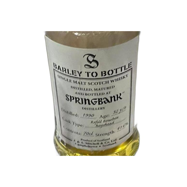 Springbank 1990 32 Years Single Malt Whisky