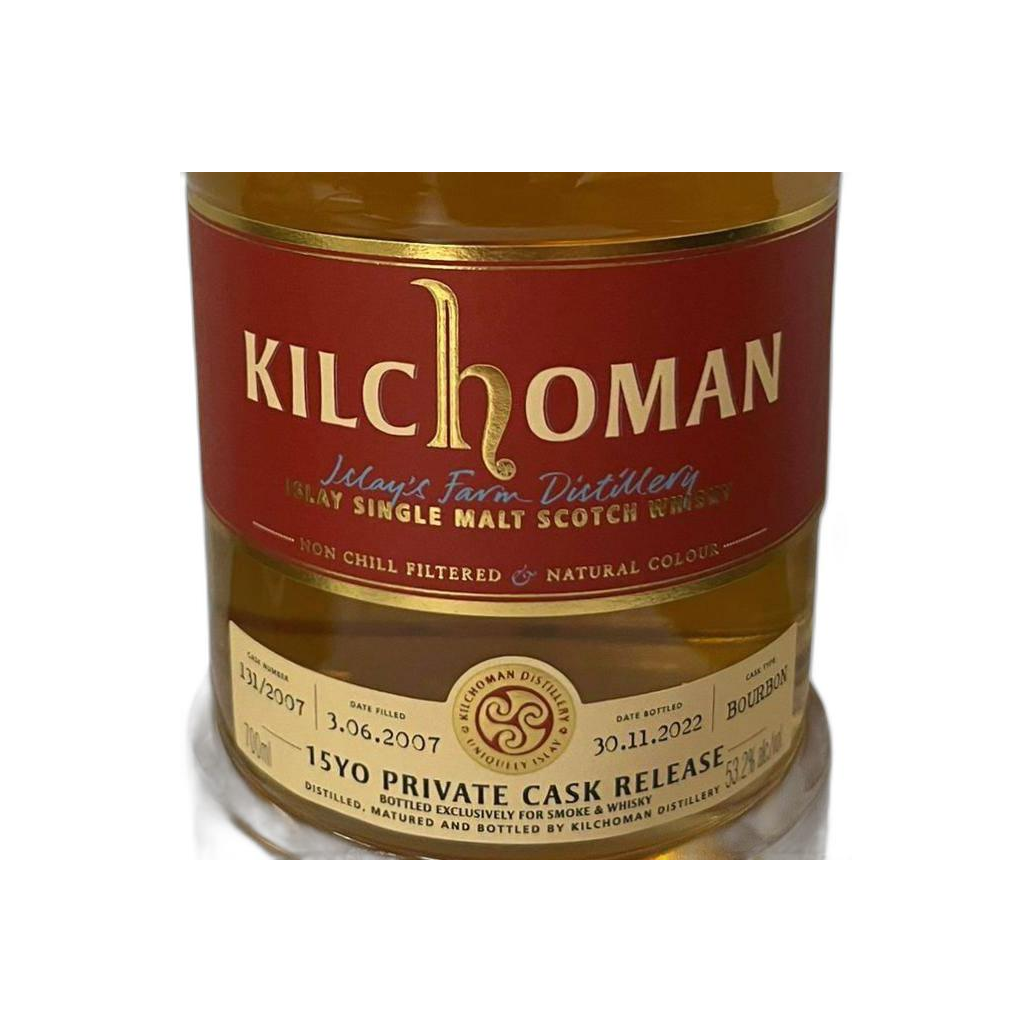 Kilchoman 2007 15 Years Single Malt Whisky 2