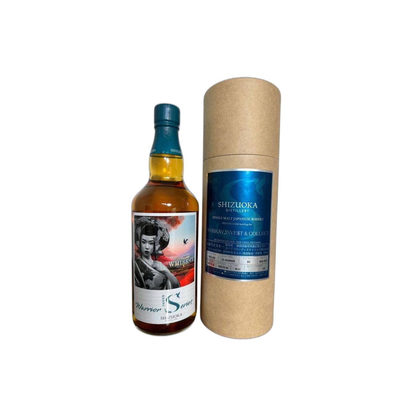 Shizuoka 2019 4 Years Single Malt Whisky 2