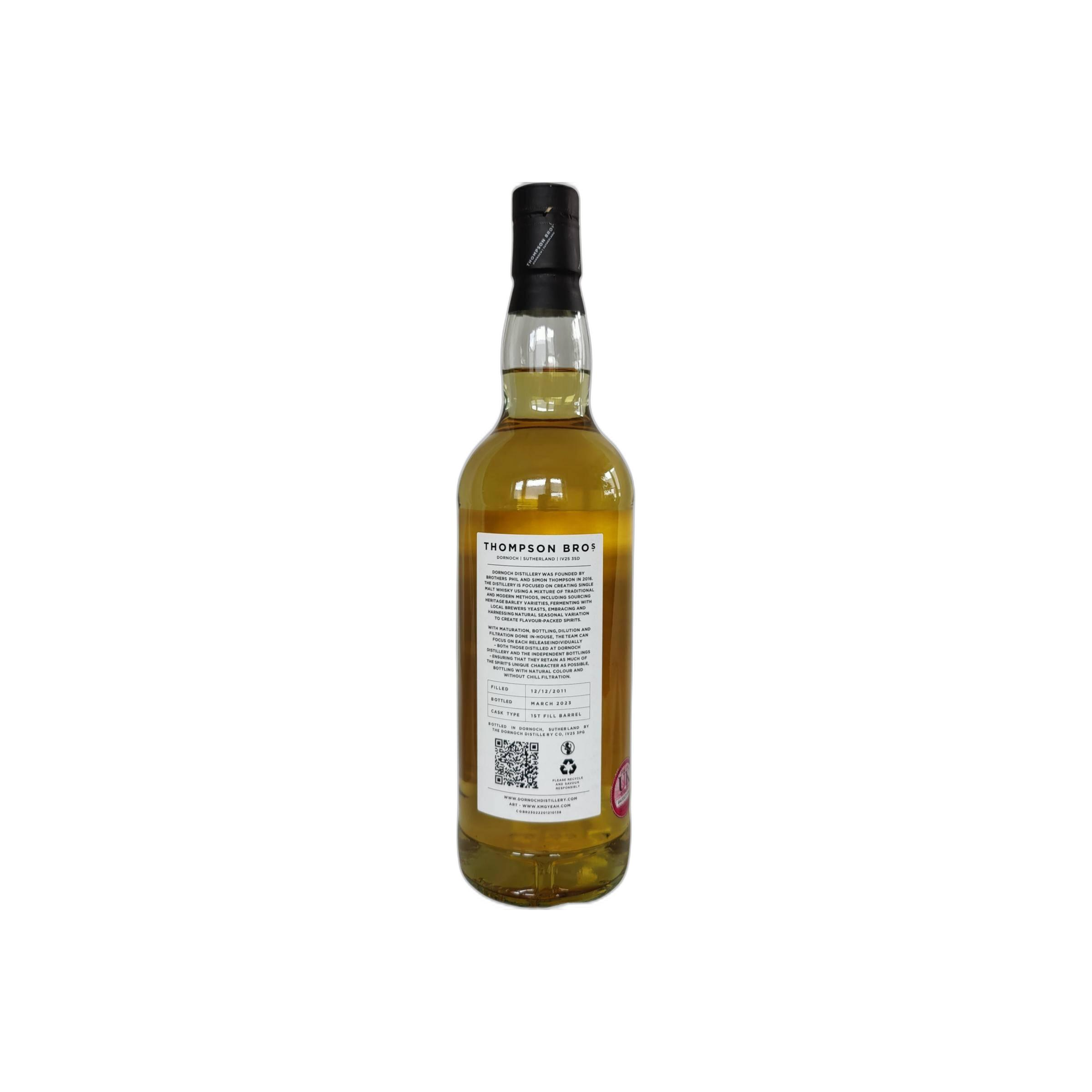 Bunnahabhain 2011 11 Years Single Malt Whisky 2
