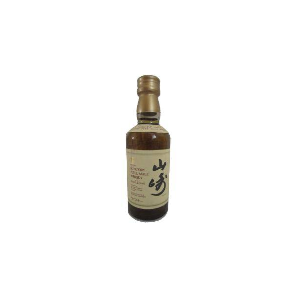 Yamazaki 12 Years Single Malt Whisky