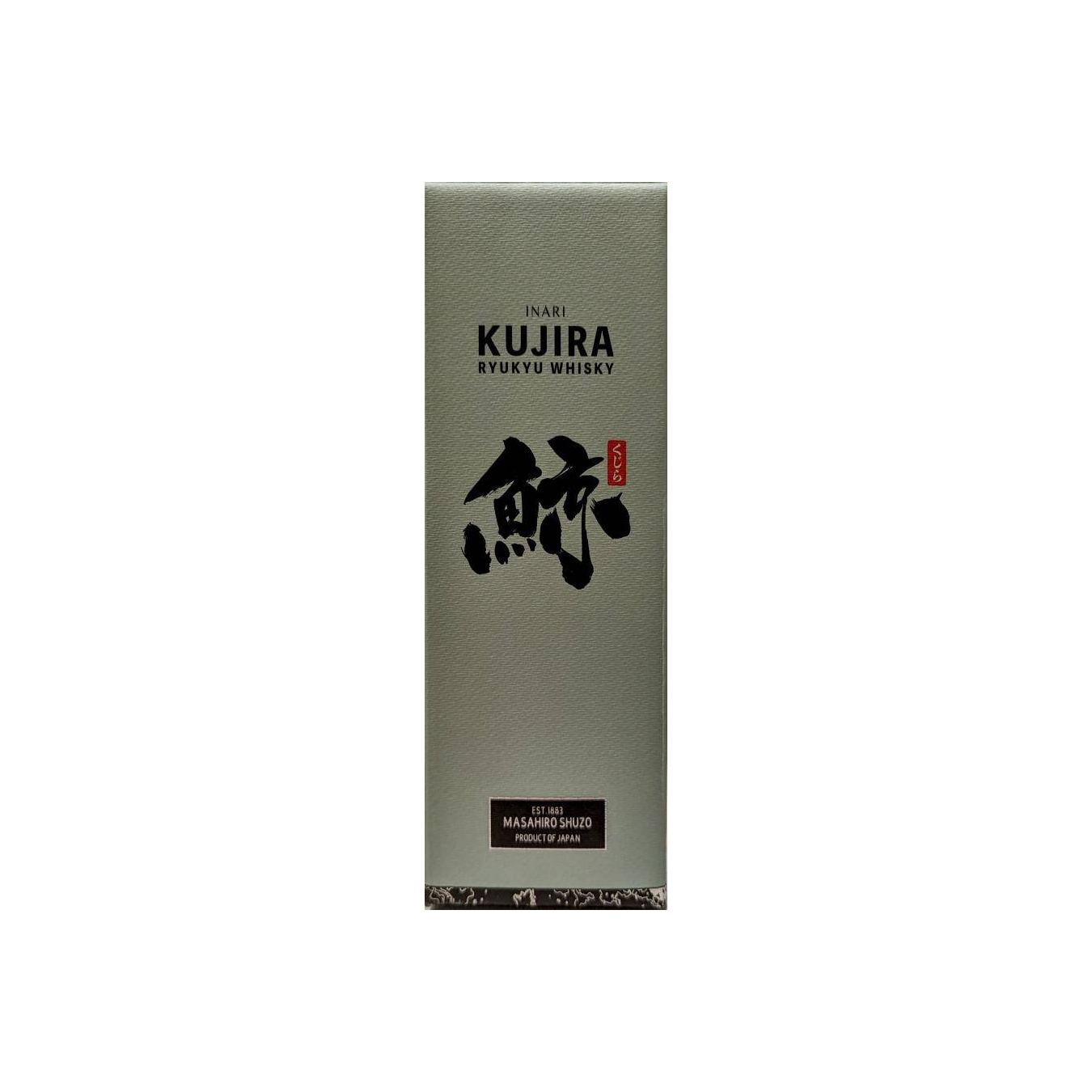 Kujira Inari 2