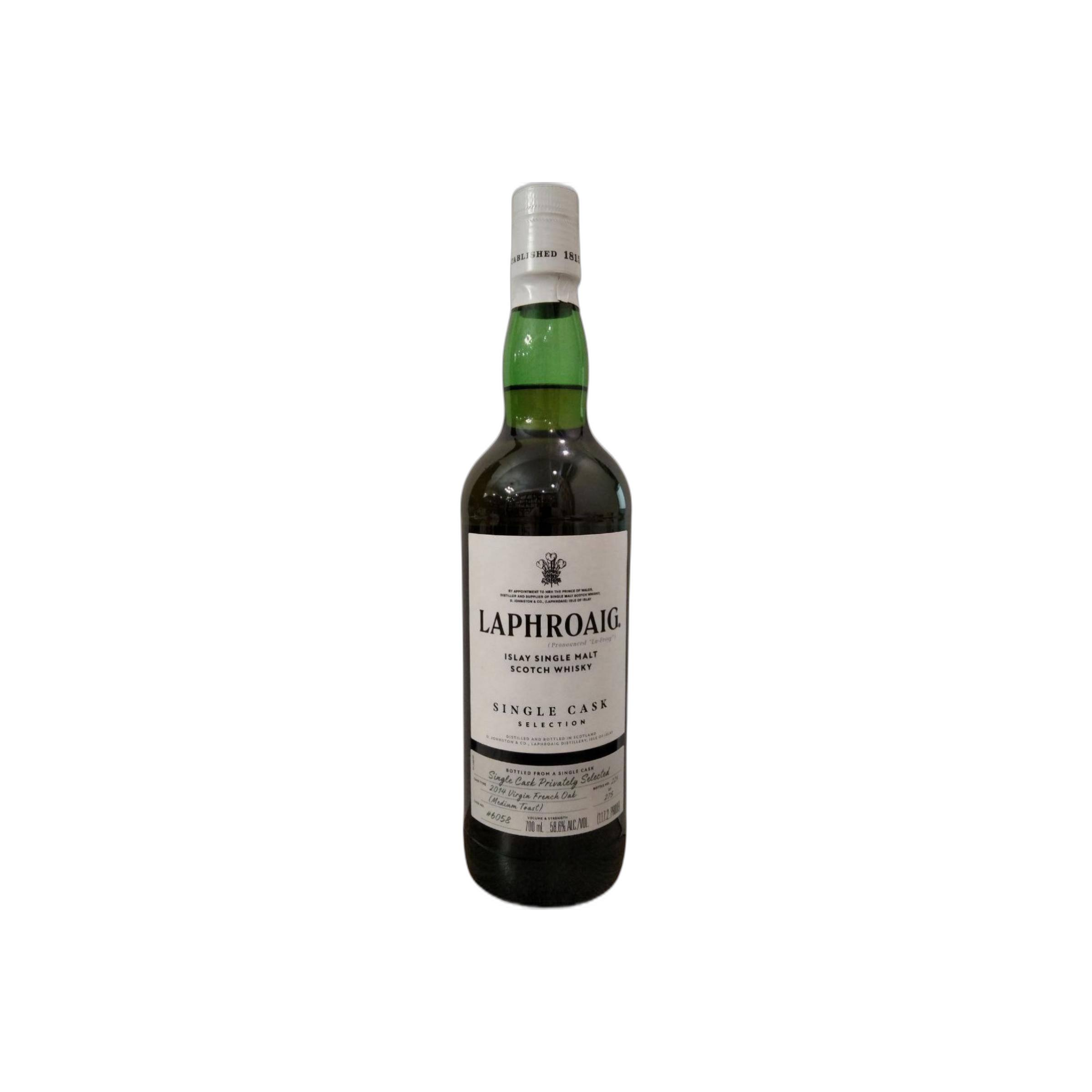 Laphroaig 2014 8 Years Single Malt Whisky
