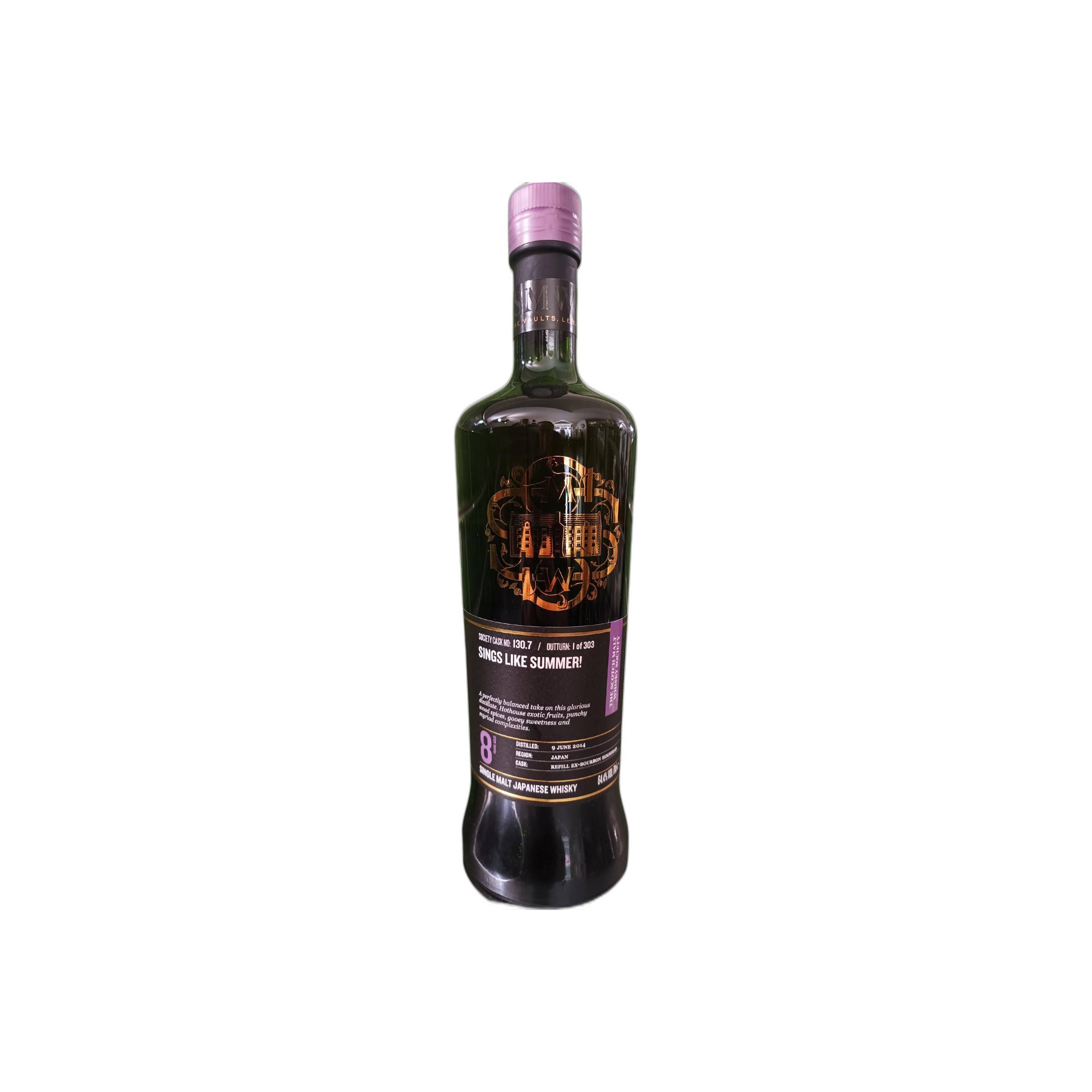 The Scotch Malt Whisky Society 2014 7 Years Single Malt Whisky