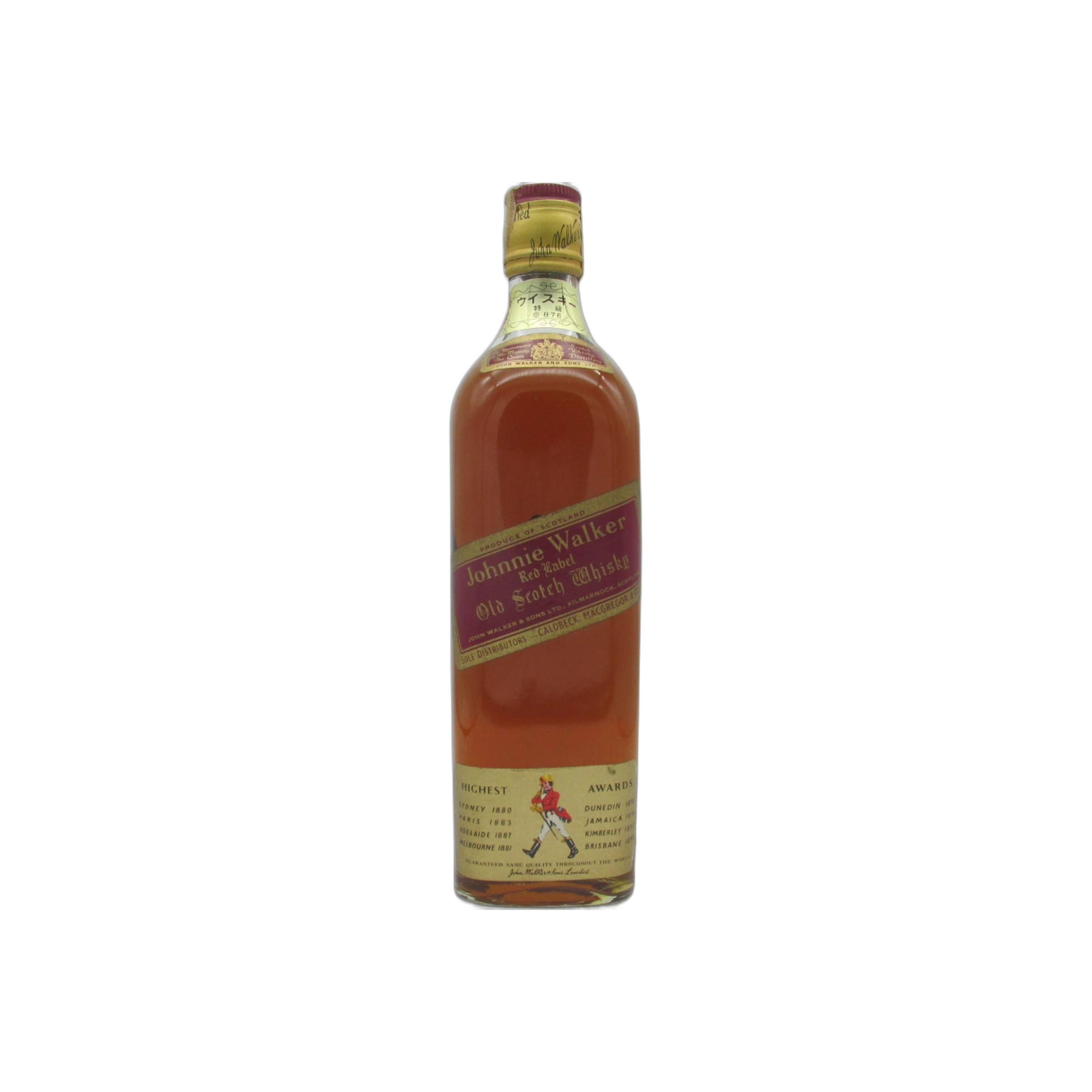 John Walker & Sons Blended Whisky