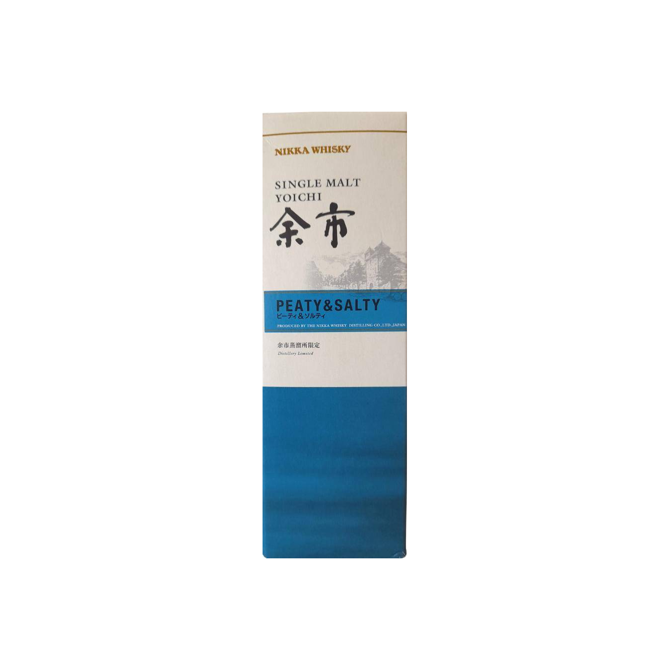 Yoichi Single Malt Whisky 2
