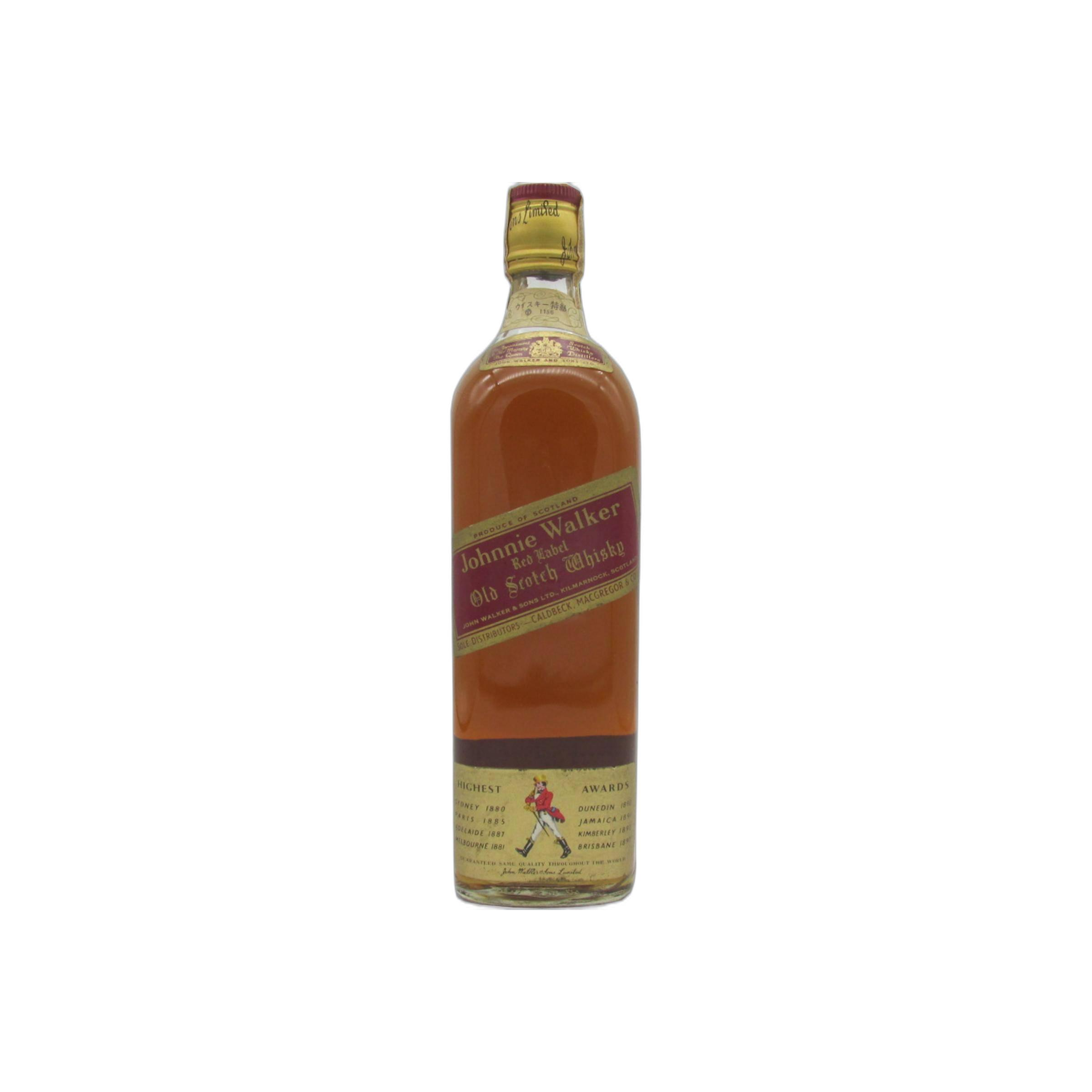 John Walker & Sons Blended Whisky