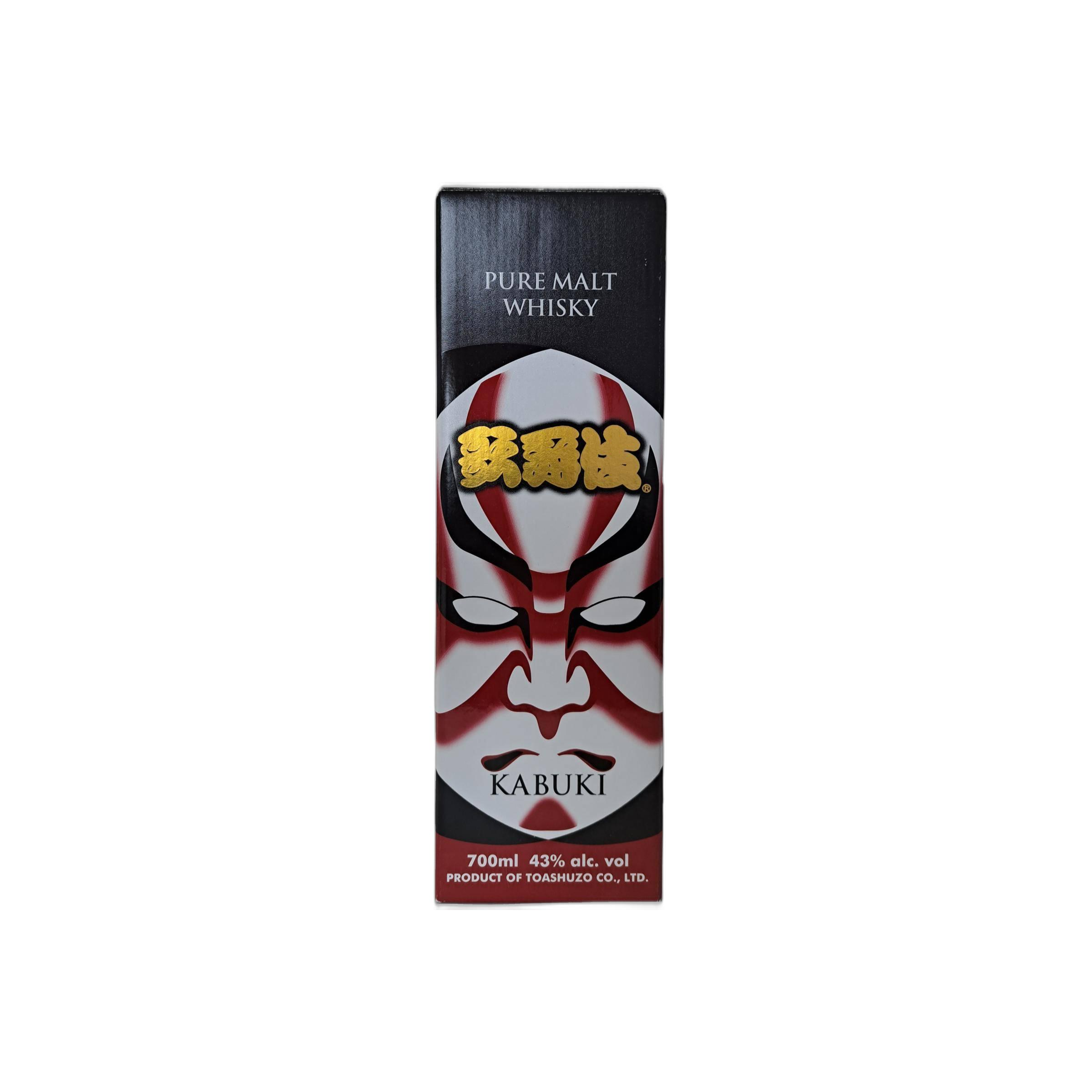 Kabuki Pure Malt Whisky 3