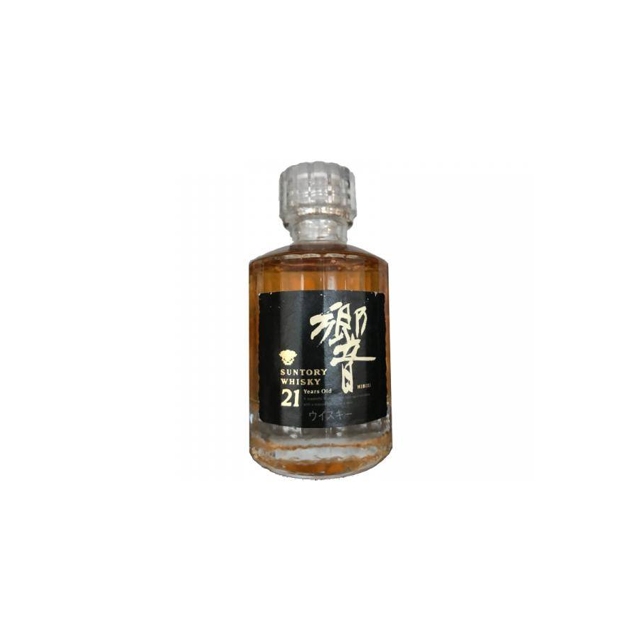 Hibiki 21-year-old SWh