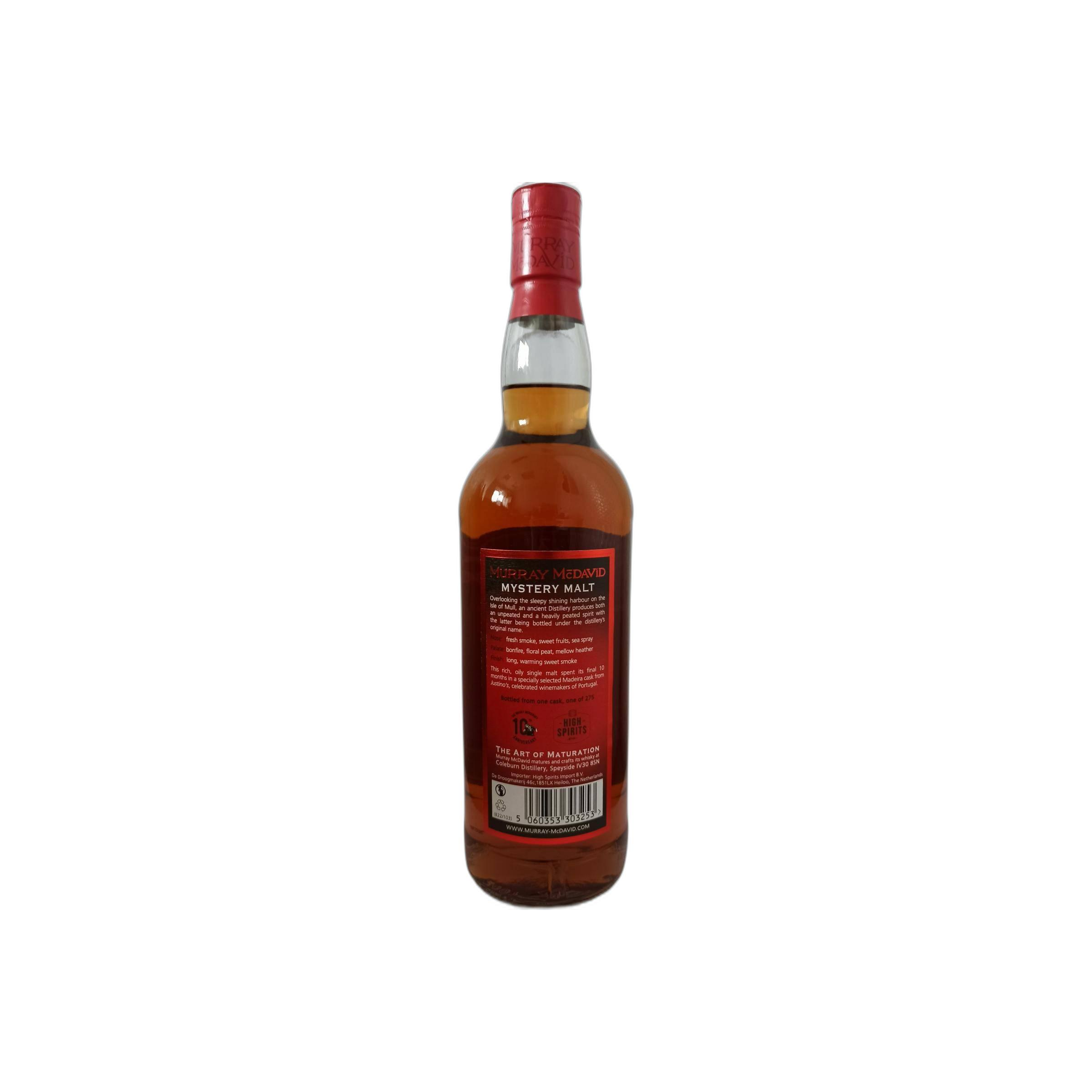 Murray McDavid 2014 7 Years Single Malt Whisky 3