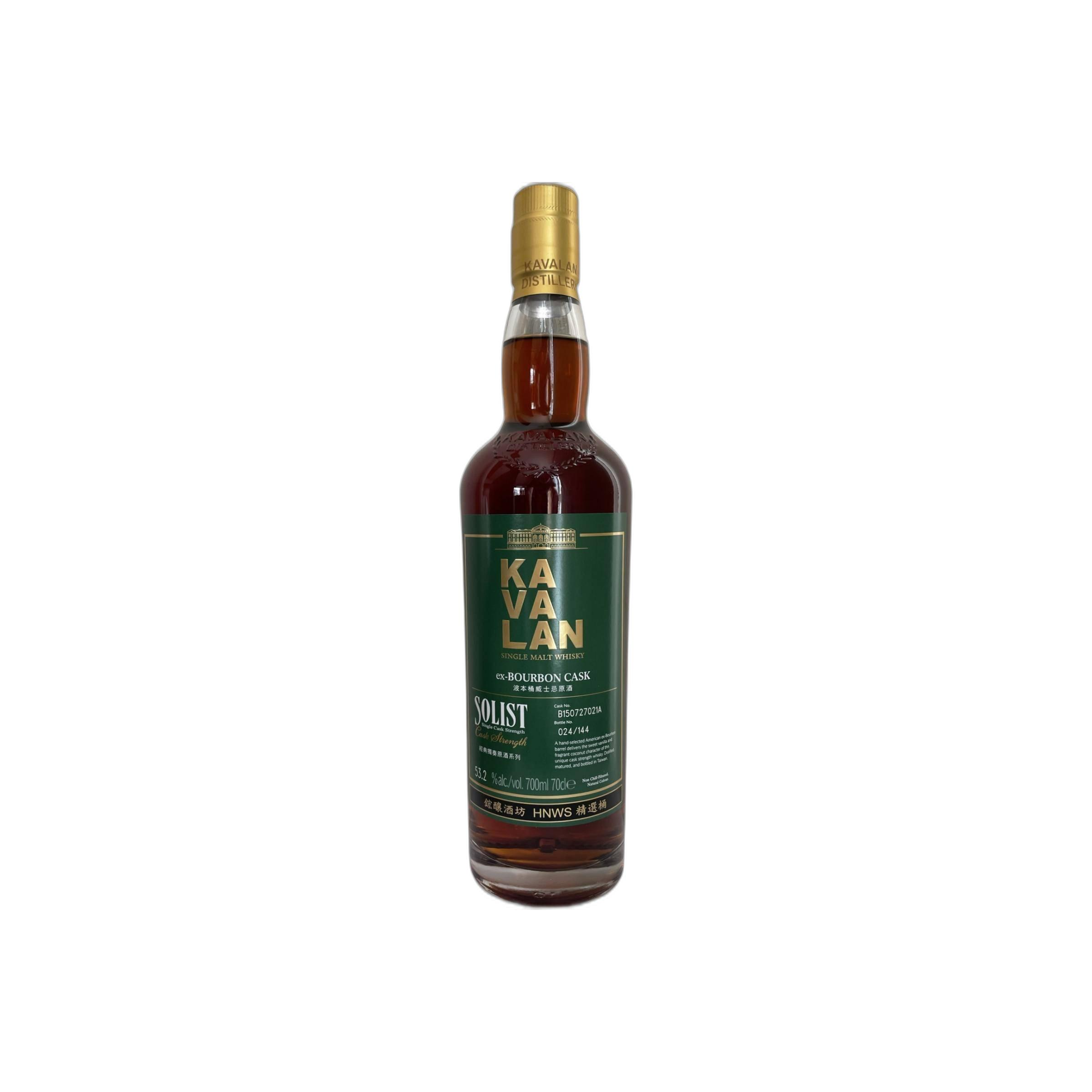 Kavalan ex-Bourbon Cask 2015 7 Years Single Malt Whisky