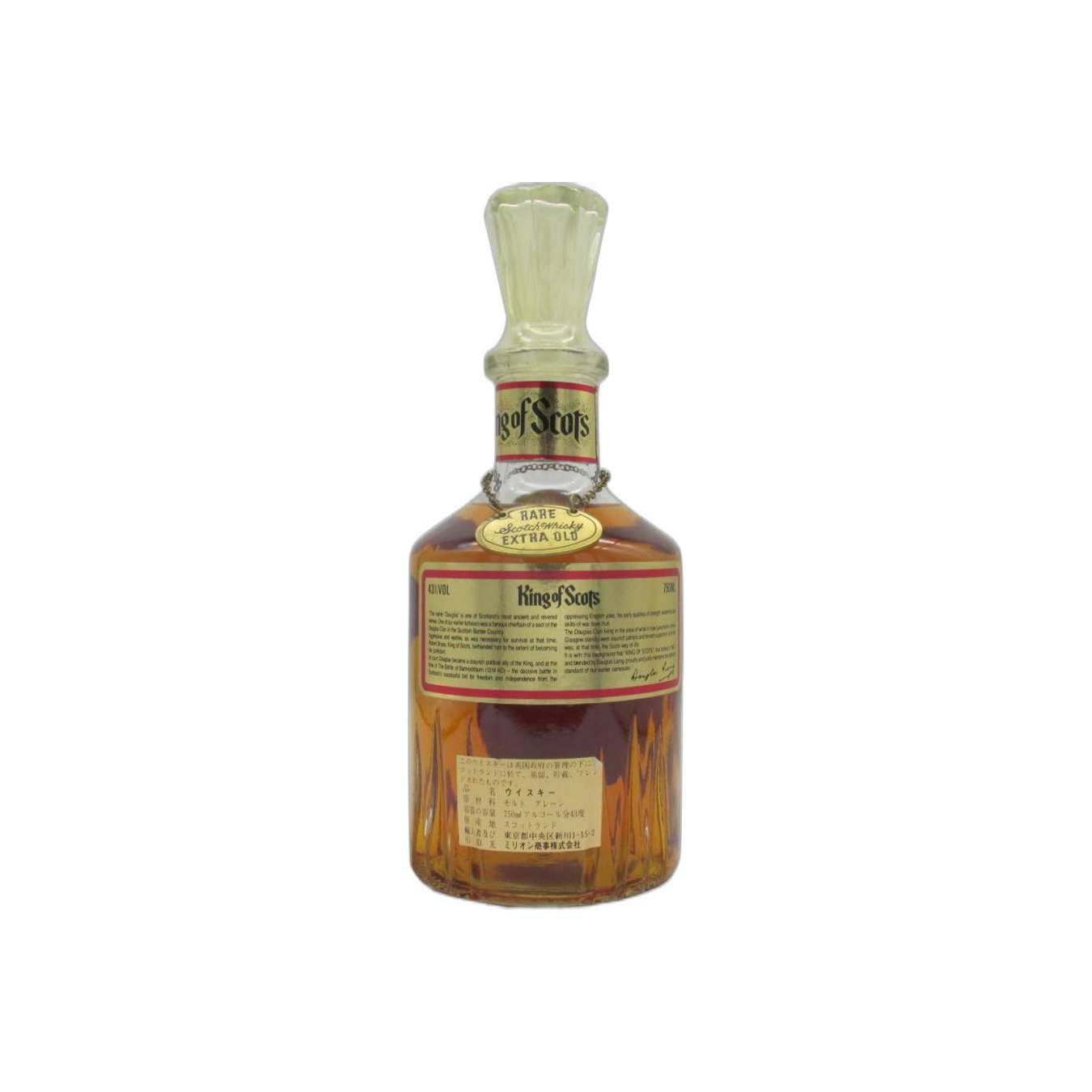 Douglas Laing Blended Whisky 2