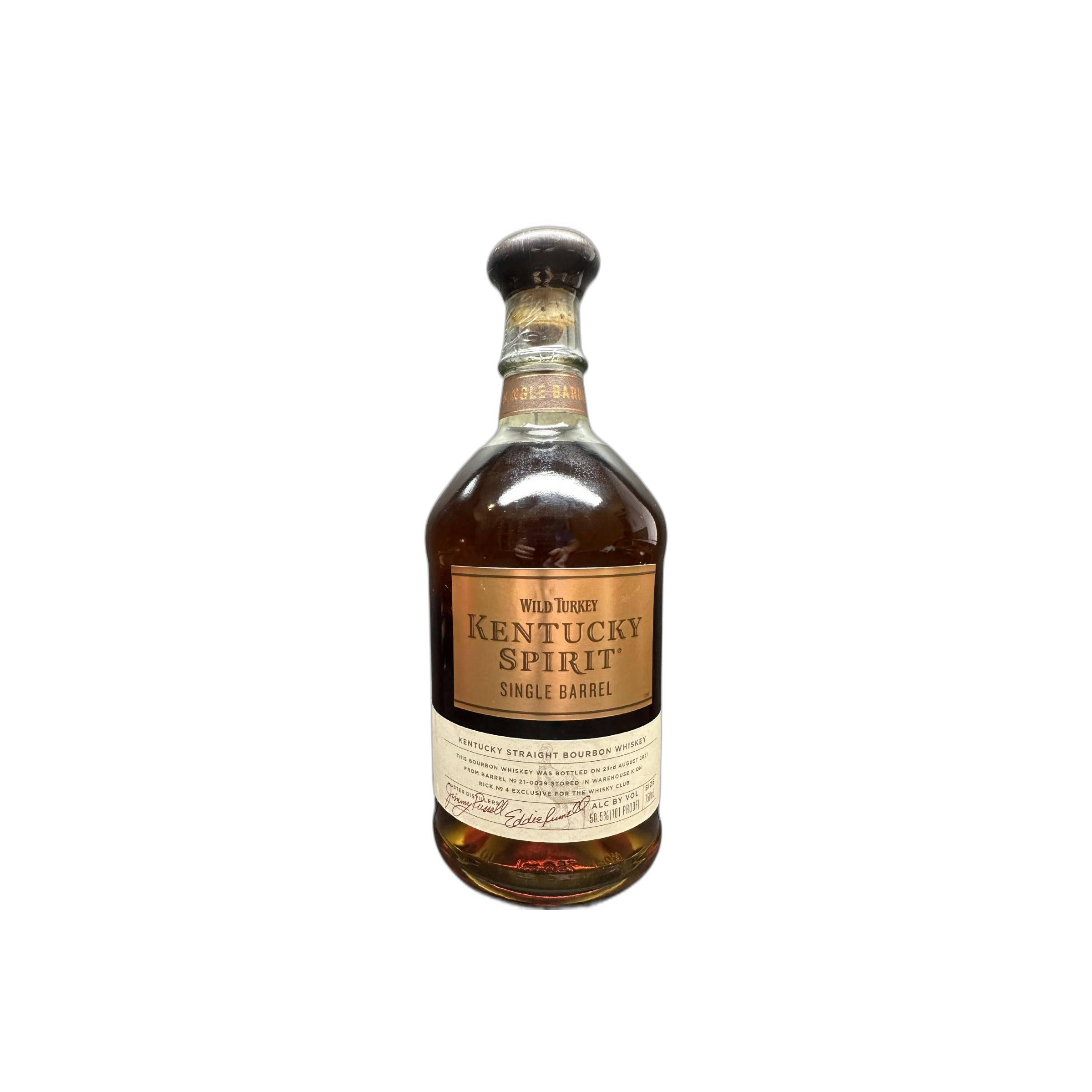 Wild Turkey 2012