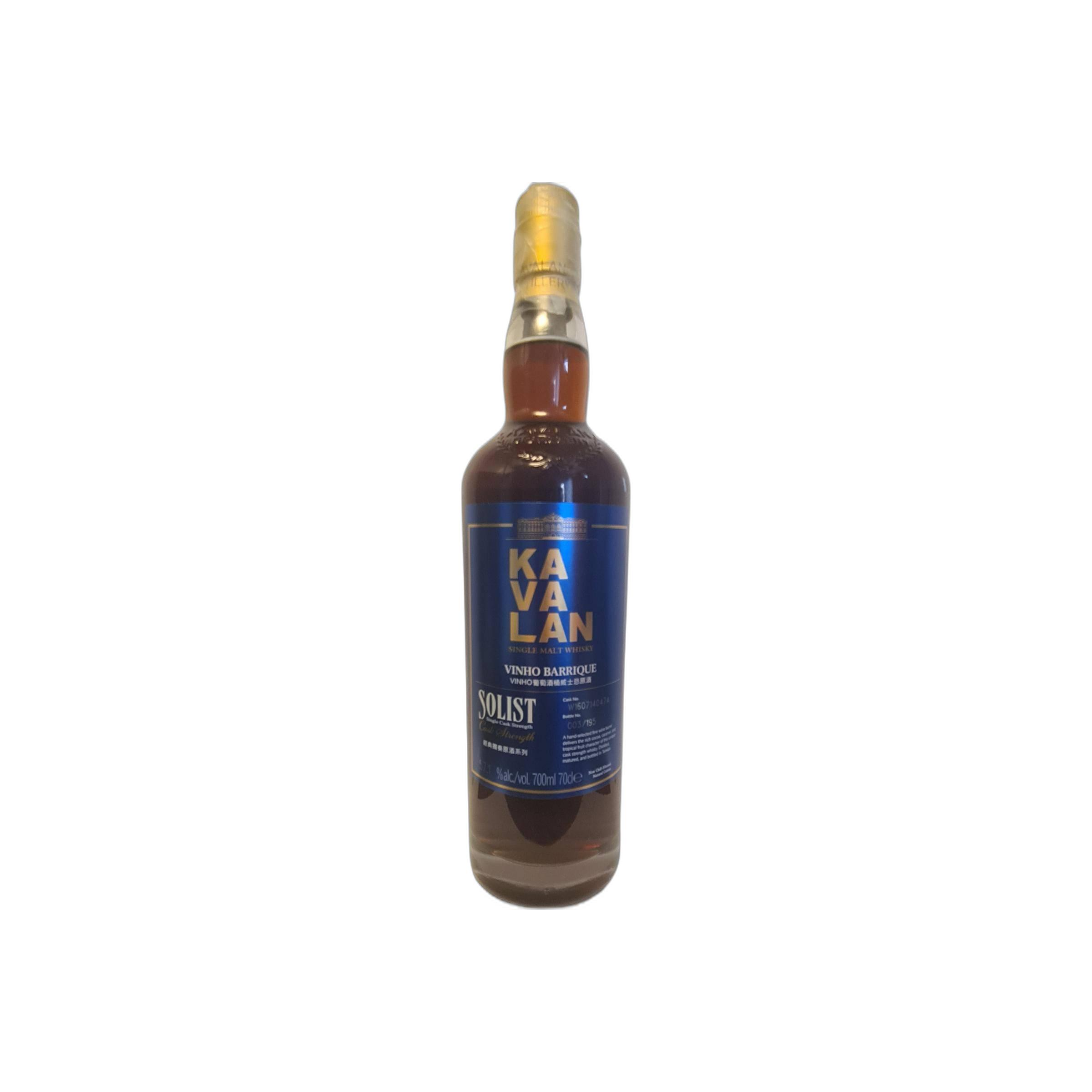 Kavalan Vinho Barrique 2016 5 Years Single Malt Whisky