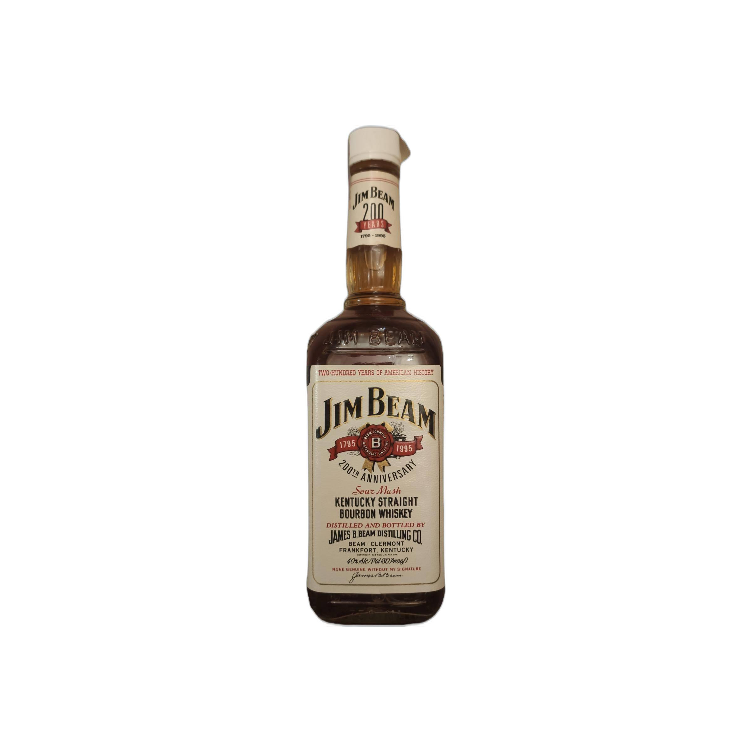 Jim Beam Kentucky Straight Bourbon Whiskey Bourbon Whisky