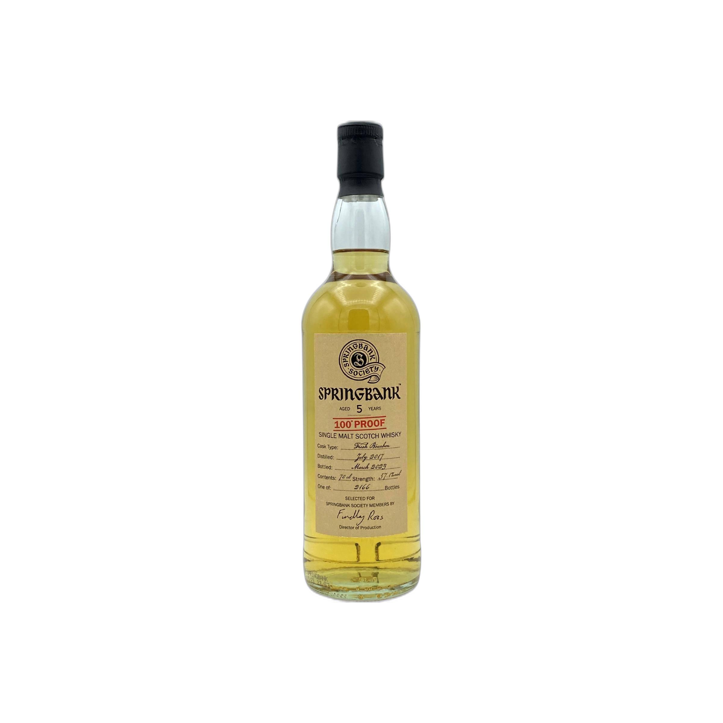 Springbank 2017 5 Years Single Malt Whisky