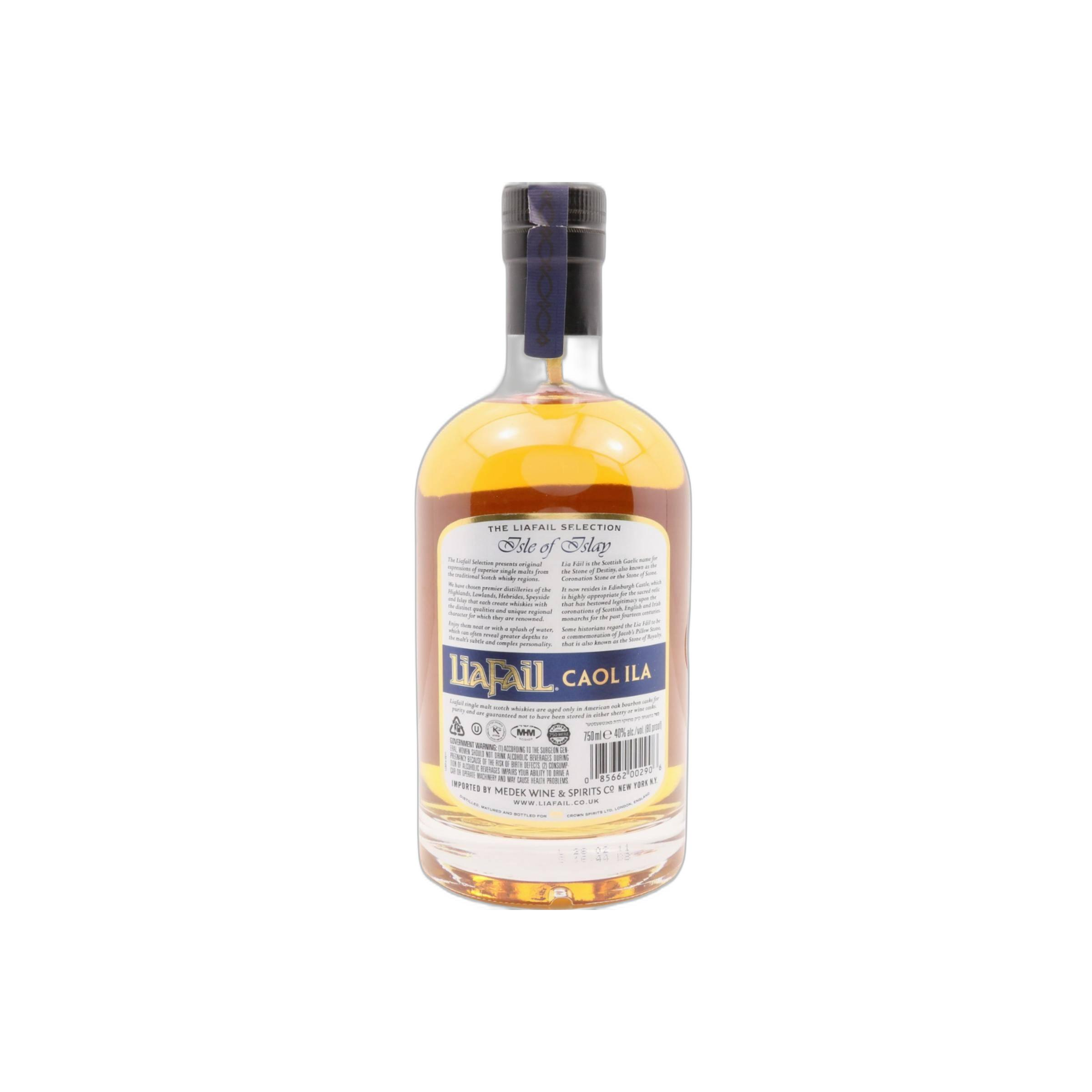 Caol Ila 11 Years Single Malt Whisky 2
