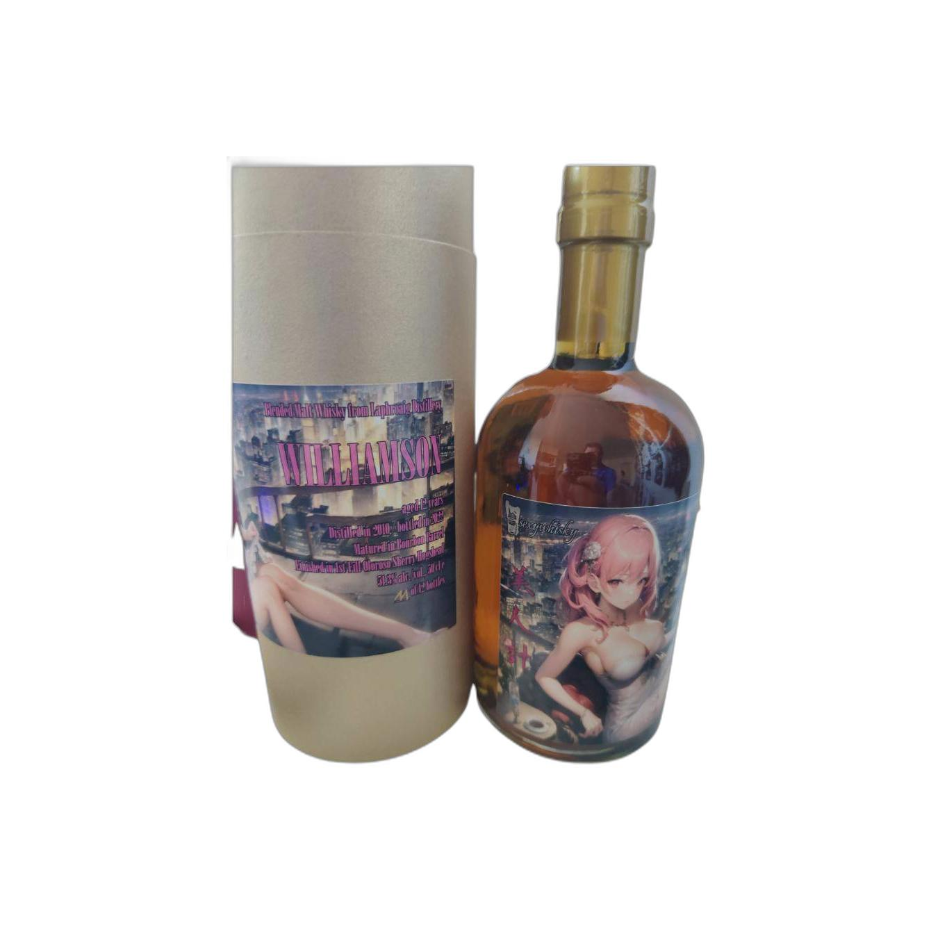 Laphroaig 2010 12 Years Blended Malt Whisky