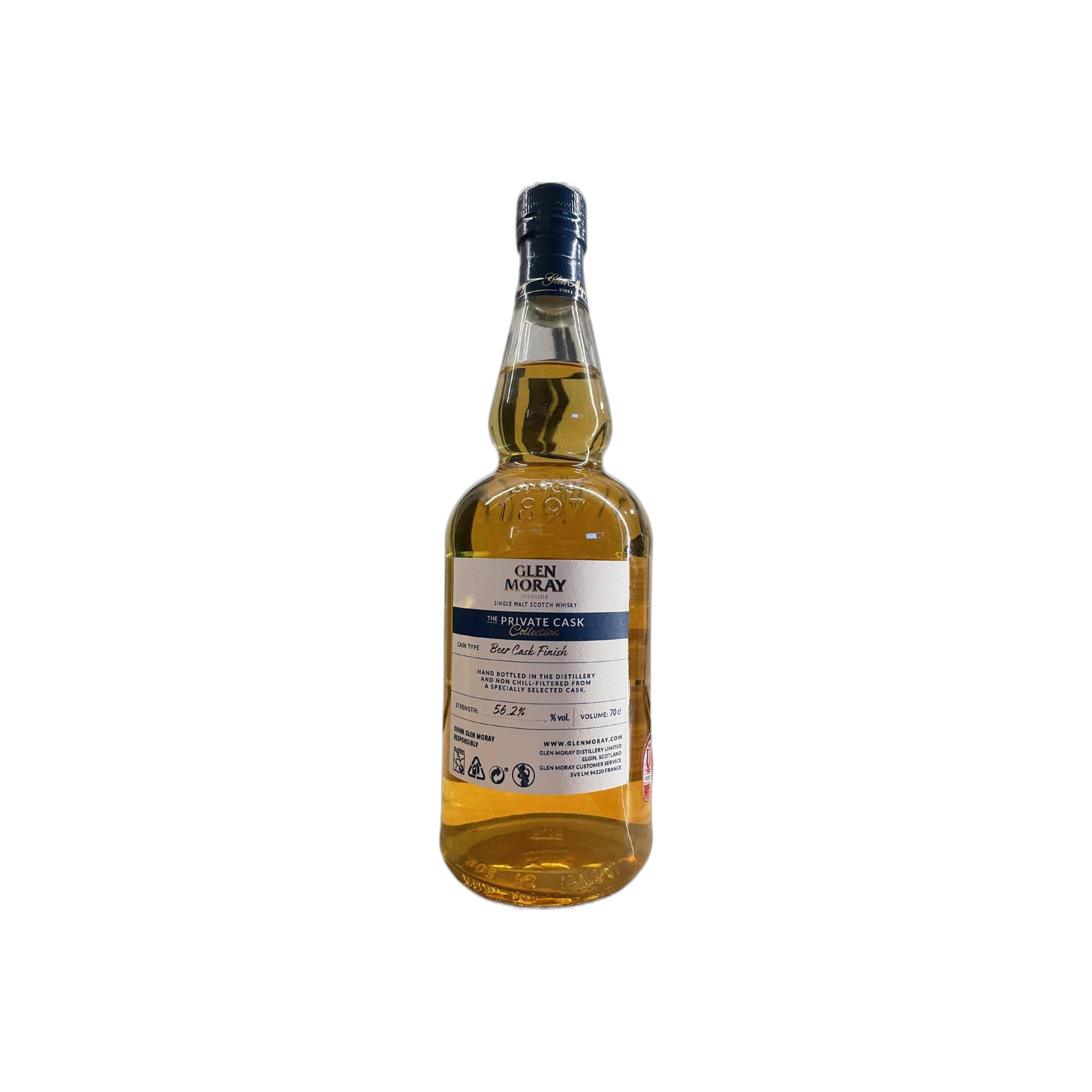 Glen Moray 2015 8 Years Single Malt Whisky 3