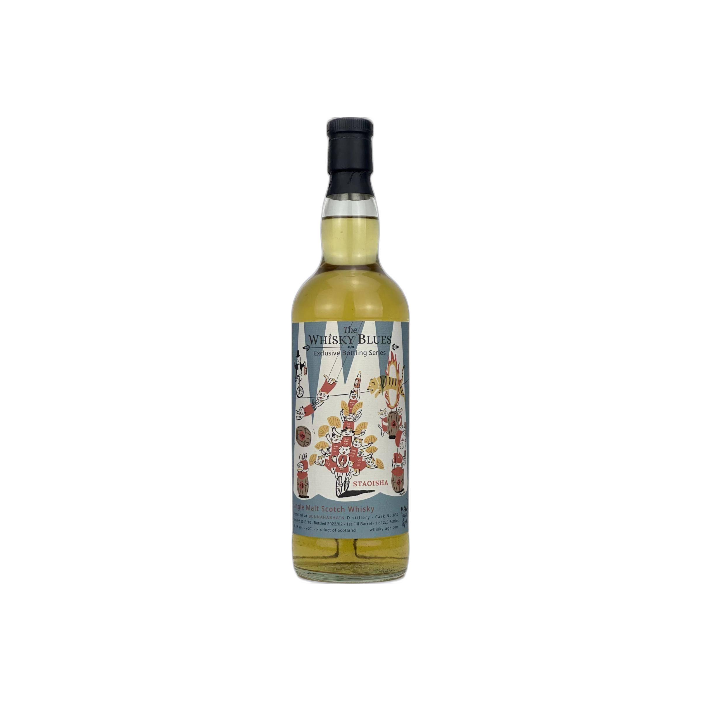 Bunnahabhain 2013 8 Years Single Malt Whisky