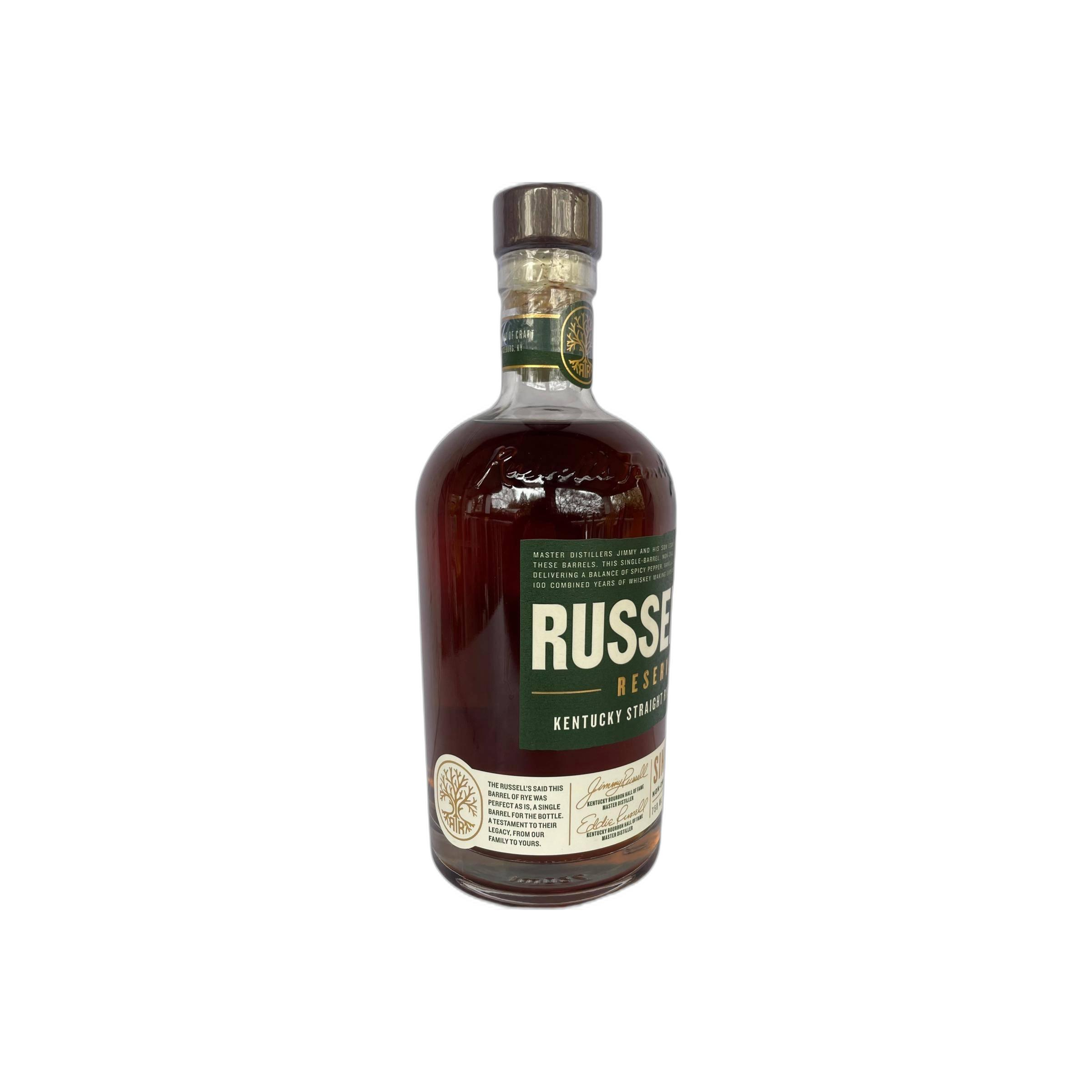 Russell&amp;#x27;s Reserve Single Barrel 2