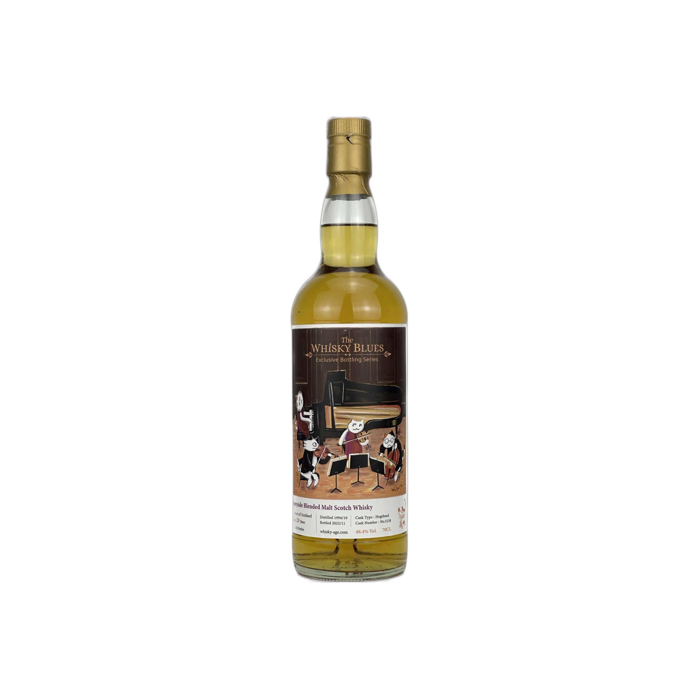 Speyside Blended Malt Scotch Whisky 1994 TWBl