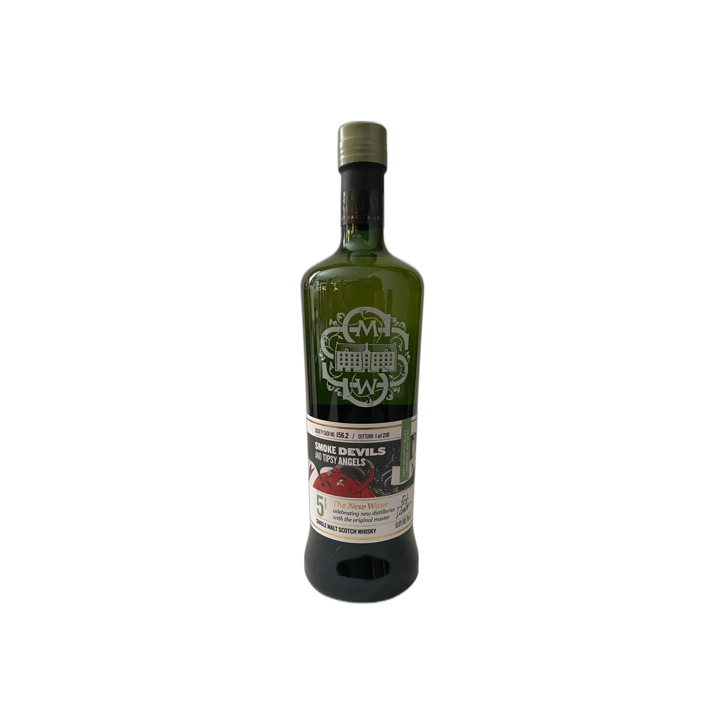 The Scotch Malt Whisky Society 2017 5 Years Single Malt Whisky