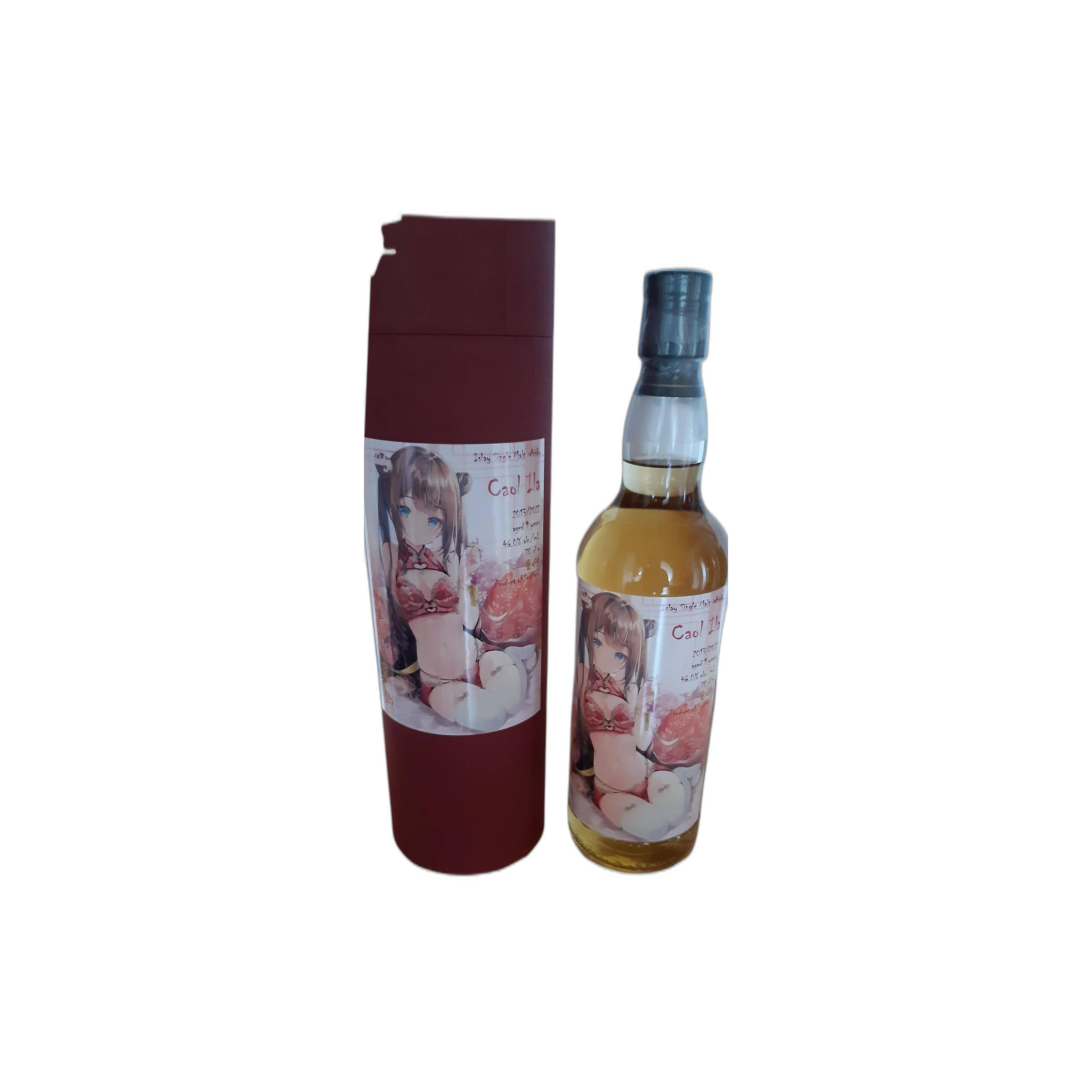 Caol Ila 2013 9 Years Single Malt Whisky 2