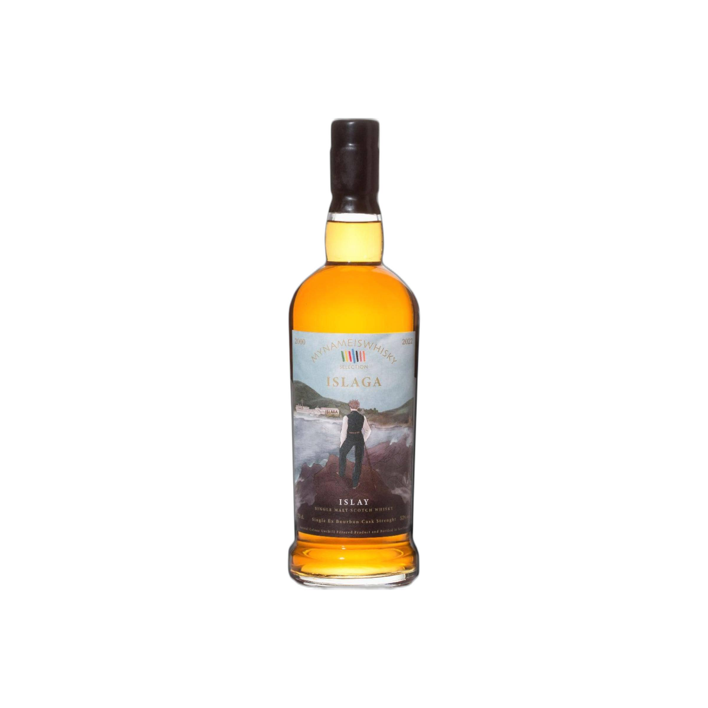 Islay 2000 MNIW