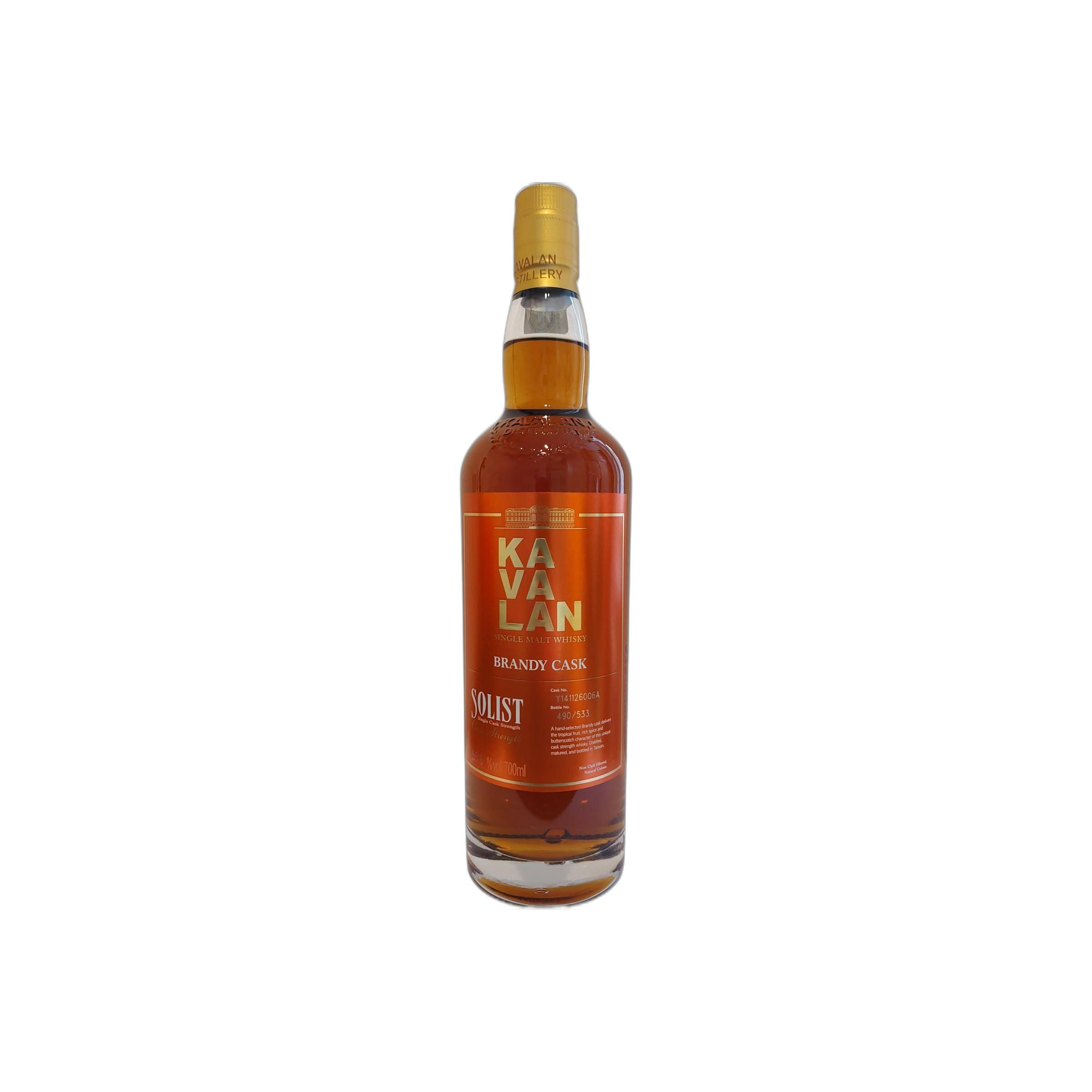 Kavalan 2014 7 Years Single Malt Whisky
