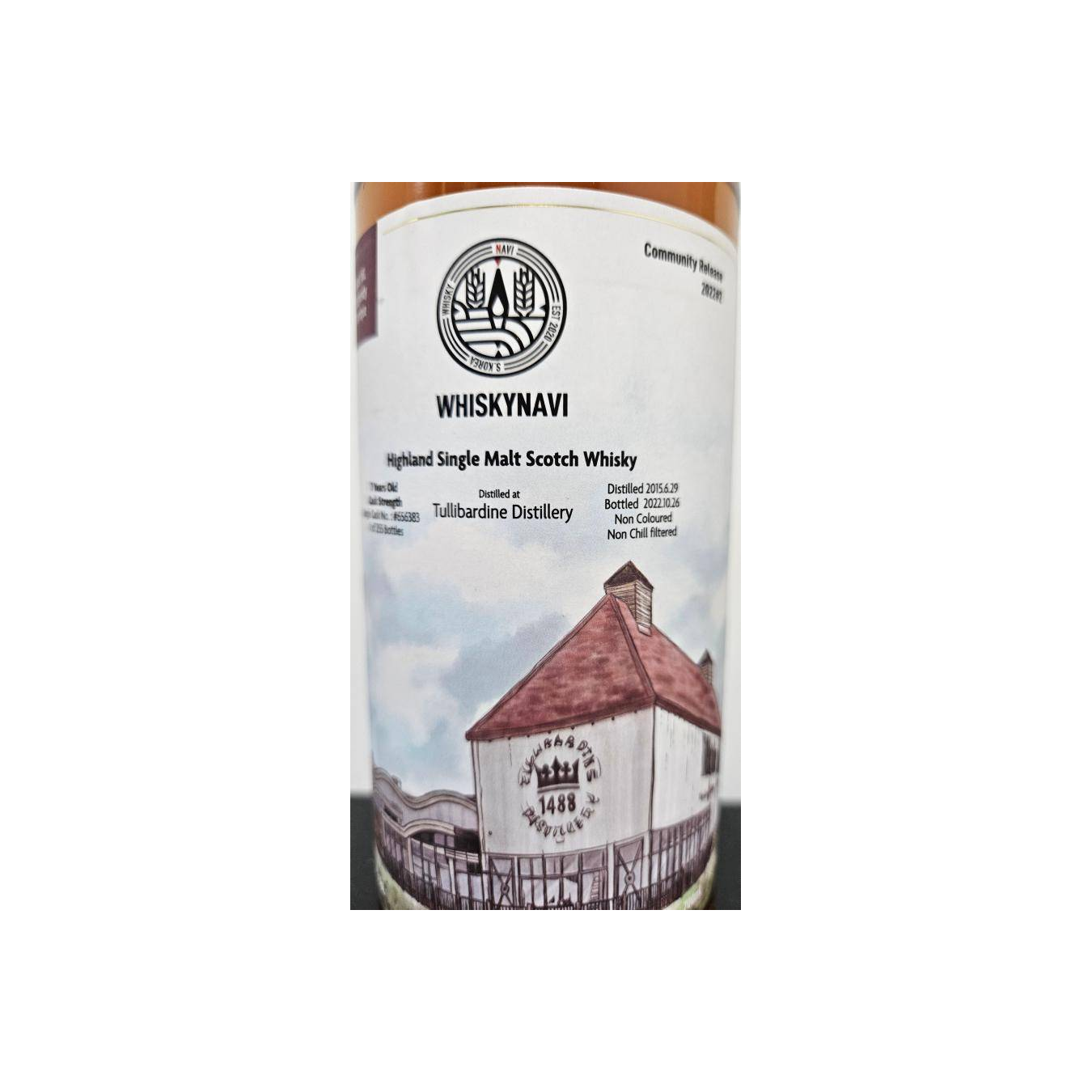 Tullibardine 2015 7 Years Single Malt Whisky 2