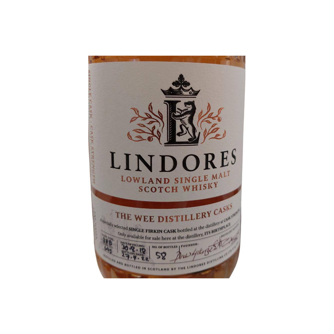 Lindores Abbey 2018