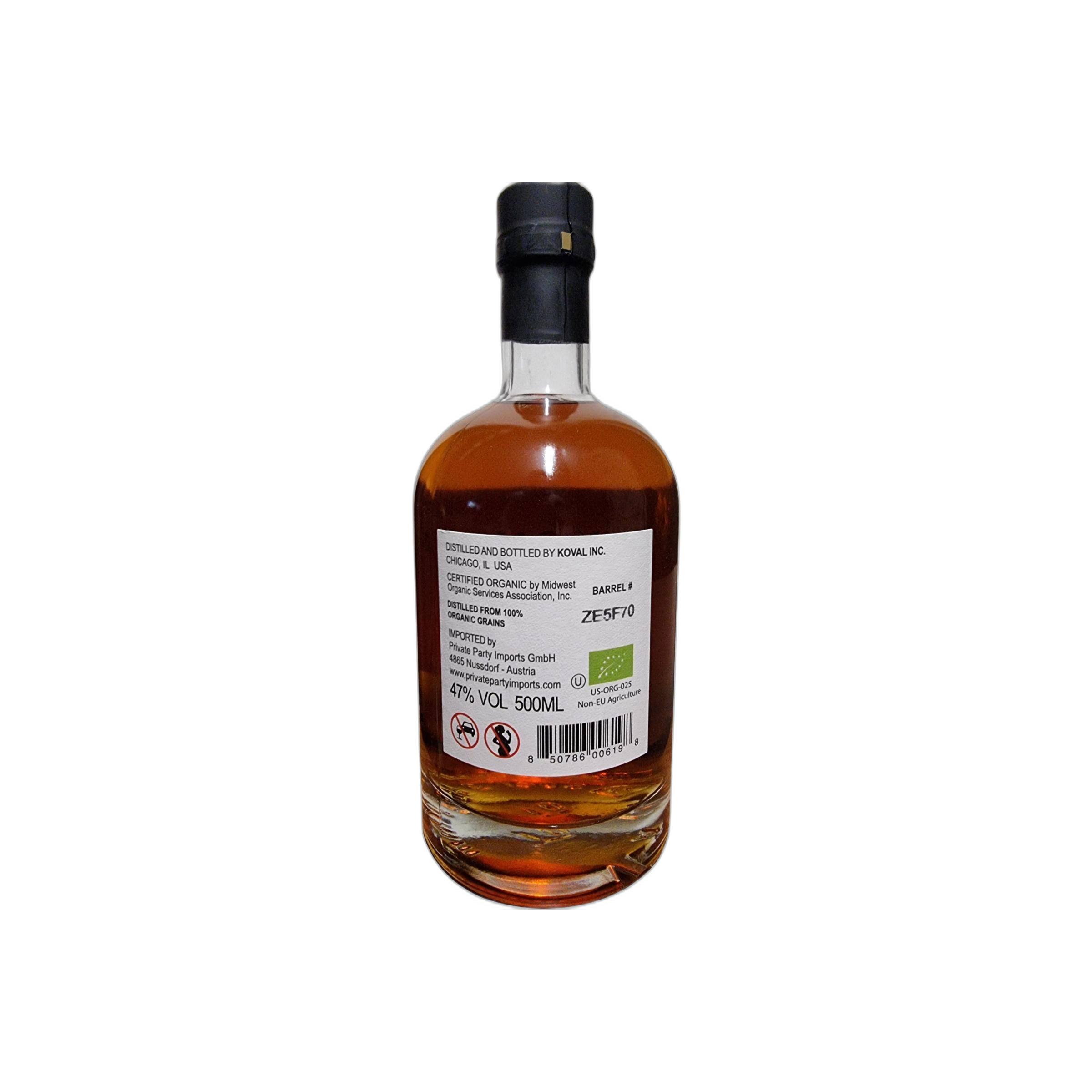 Koval Single Barrel - Bourbon 2