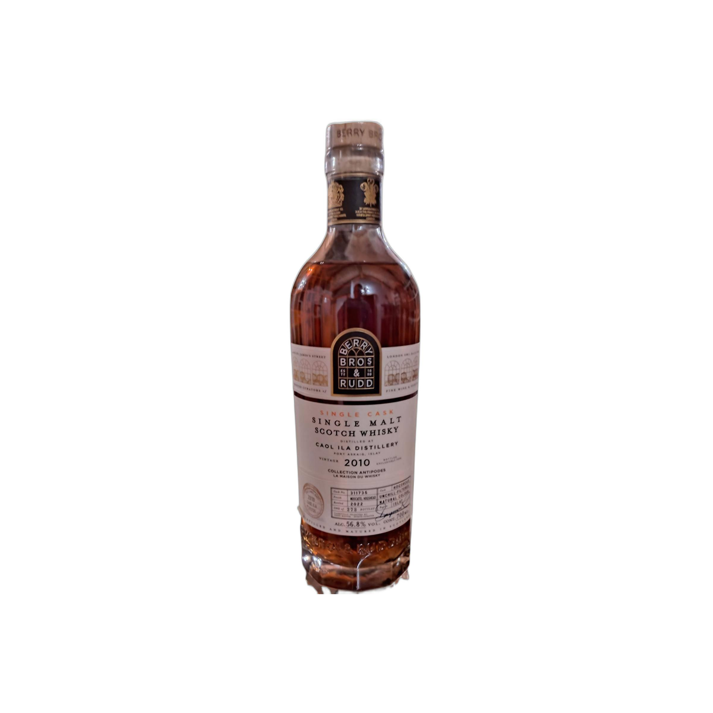 Caol Ila 2010 12 Years Single Malt Whisky