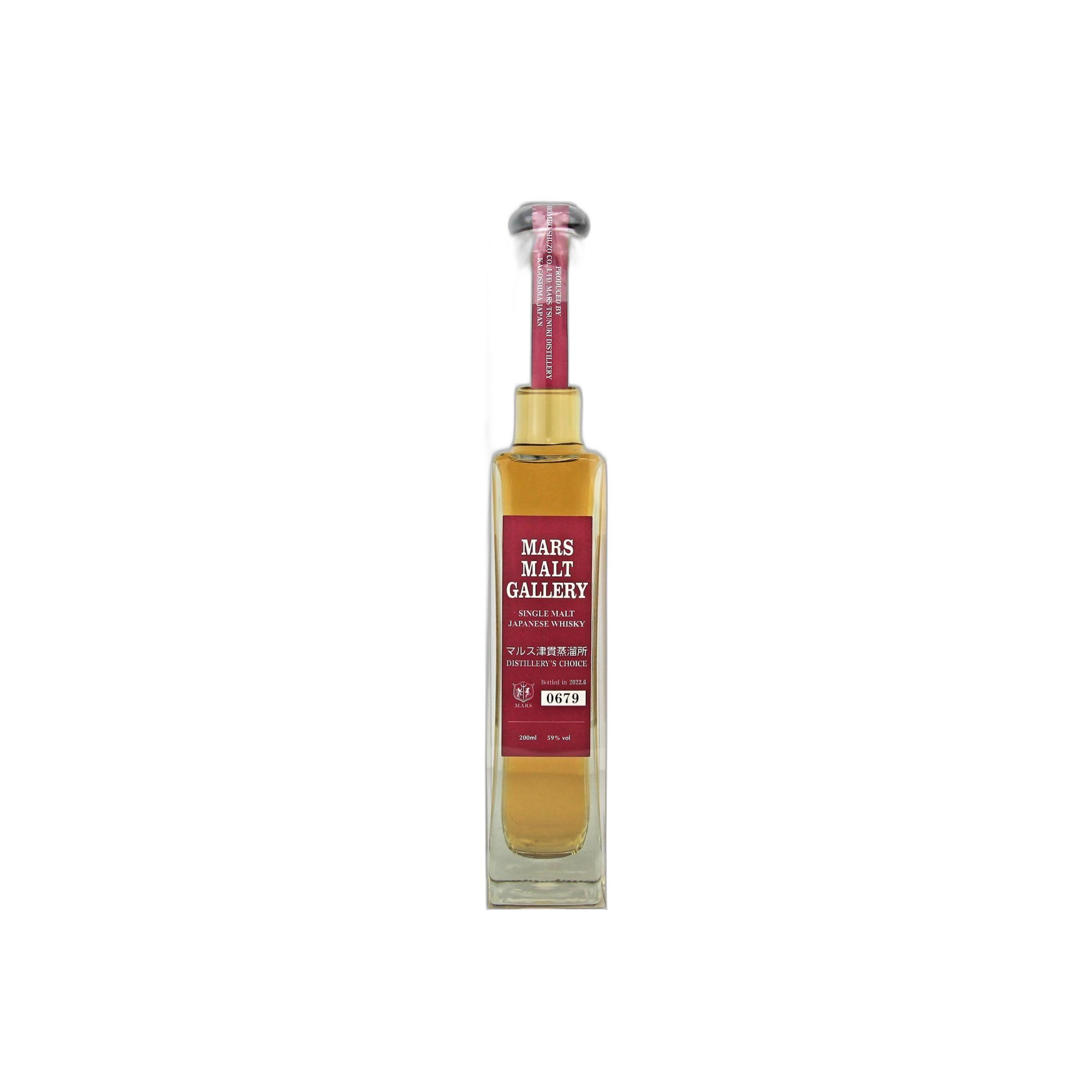 Tsunuki Single Malt Whisky 3