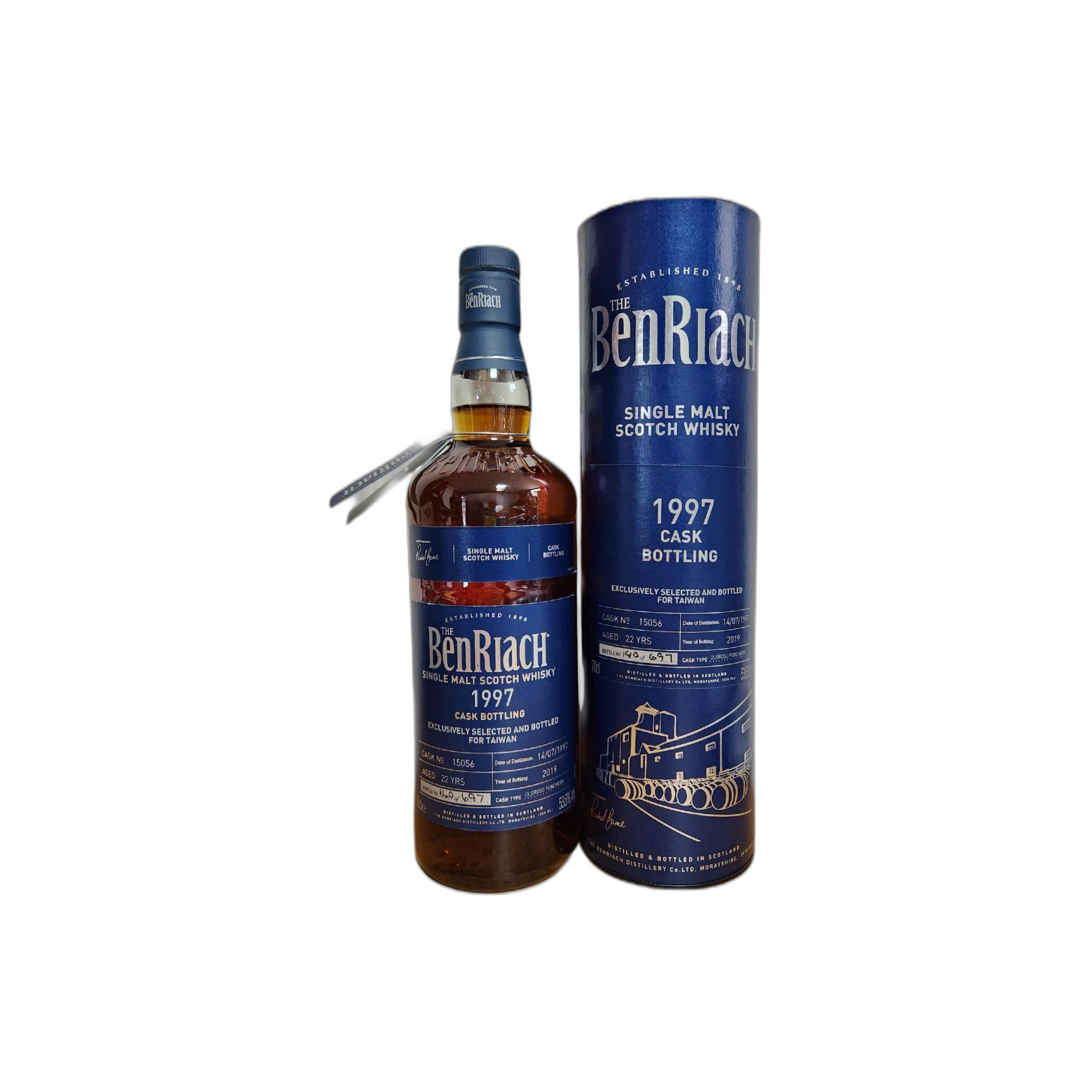 BenRiach 1997 22 Years Single Malt Whisky 3